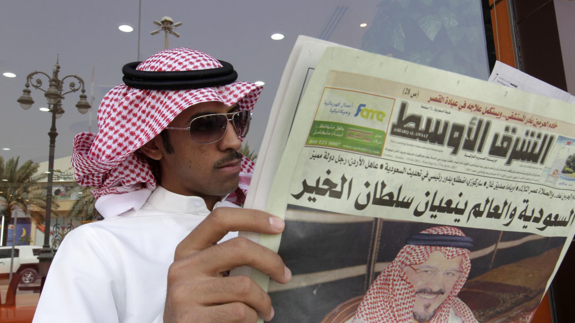 #FreeThemAll: Nasir al-Madsched