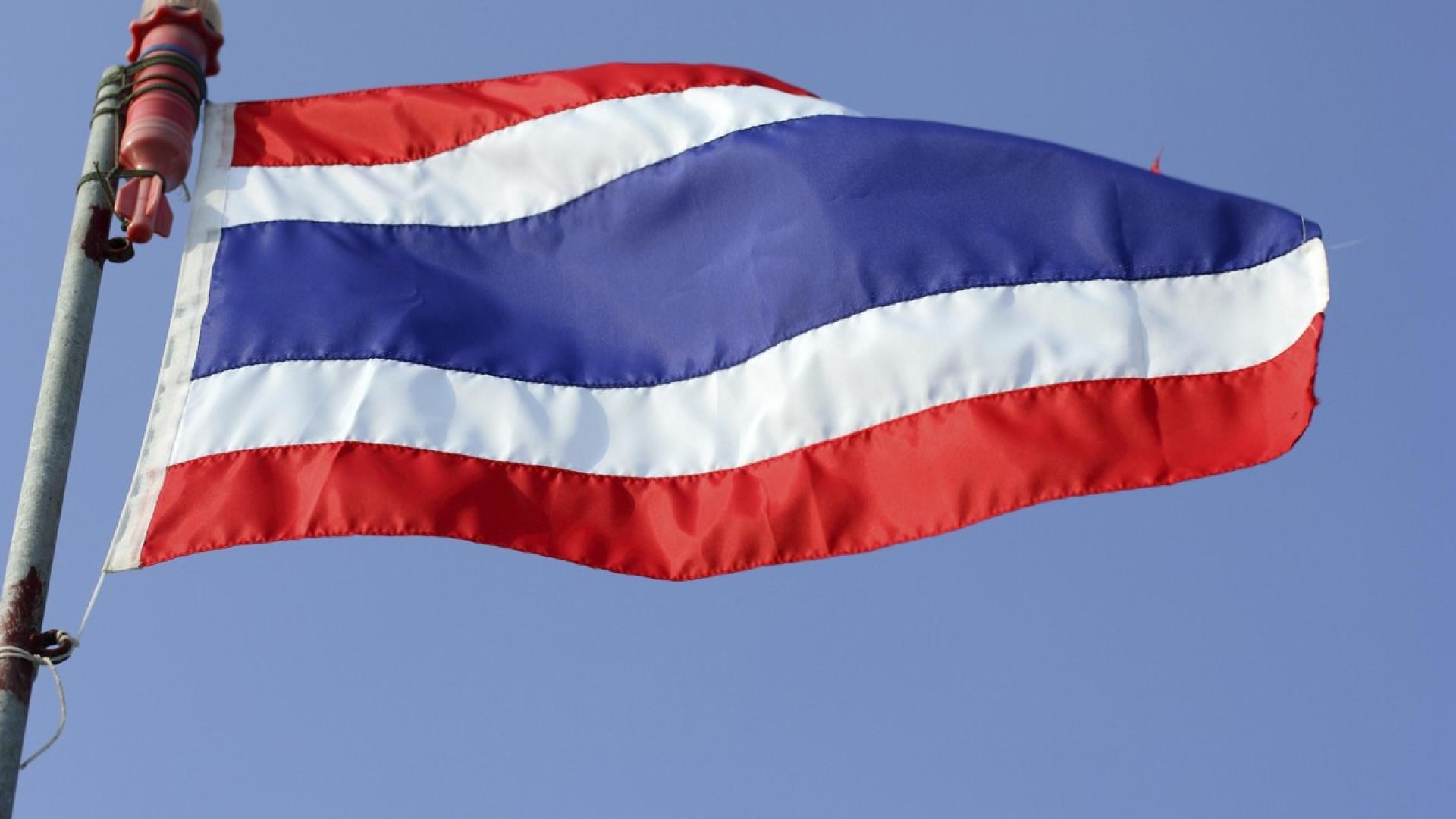 #FreeThemAll: Suchanee Cloitre