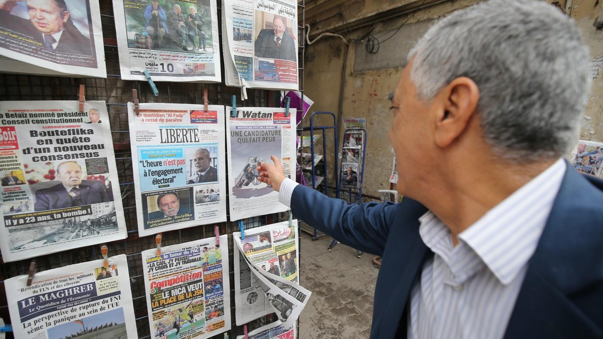 #FreeThemAll: Mohamed Lamari