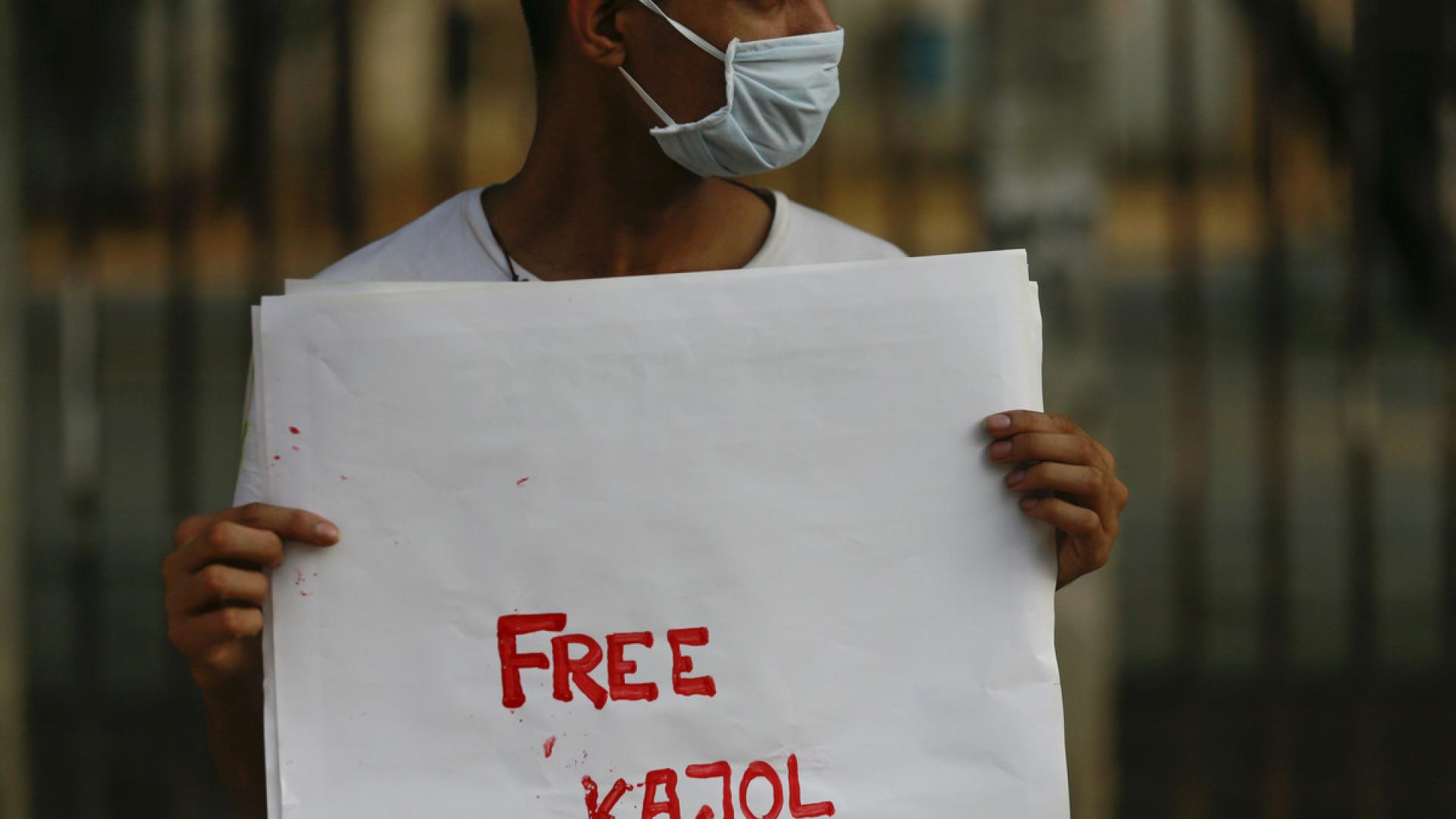 #FreeThemAll: Shafiqul Islam Kajol