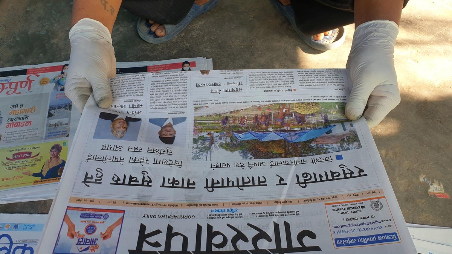 Journalisten nach Covid-19-Berichten bedroht