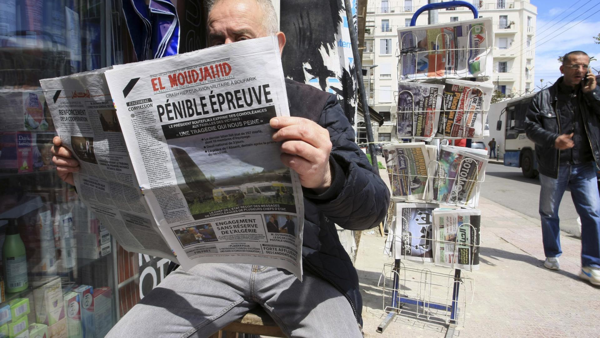 #FreeThemAll: Ali Djamel Toubal