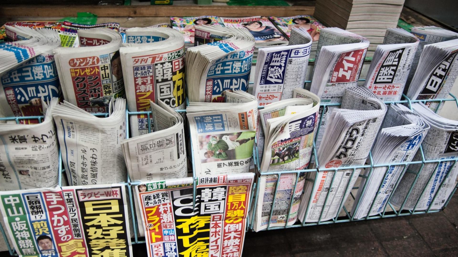 #FreeThemAll: Yasumi Iwakami