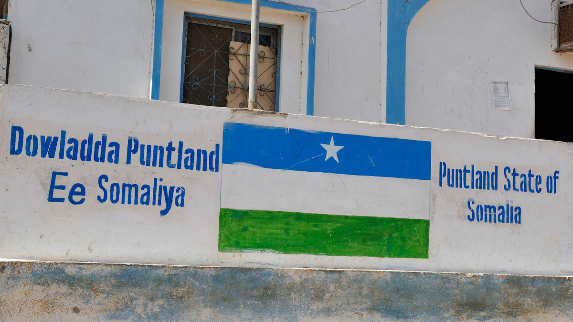 #FreeThemAll: Khadar Awl Ismail