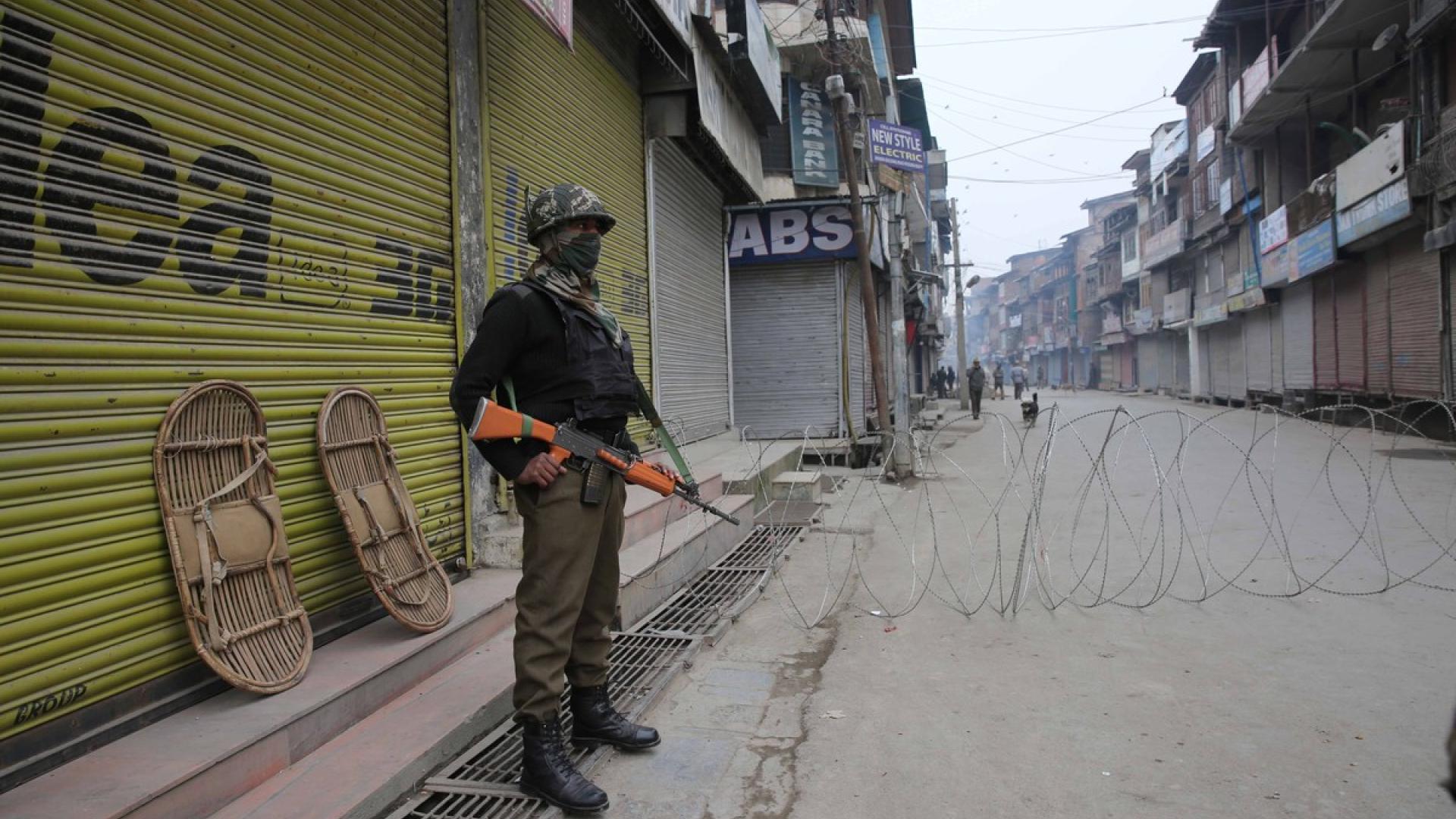 #FreeThemAll: Auqib Javeed