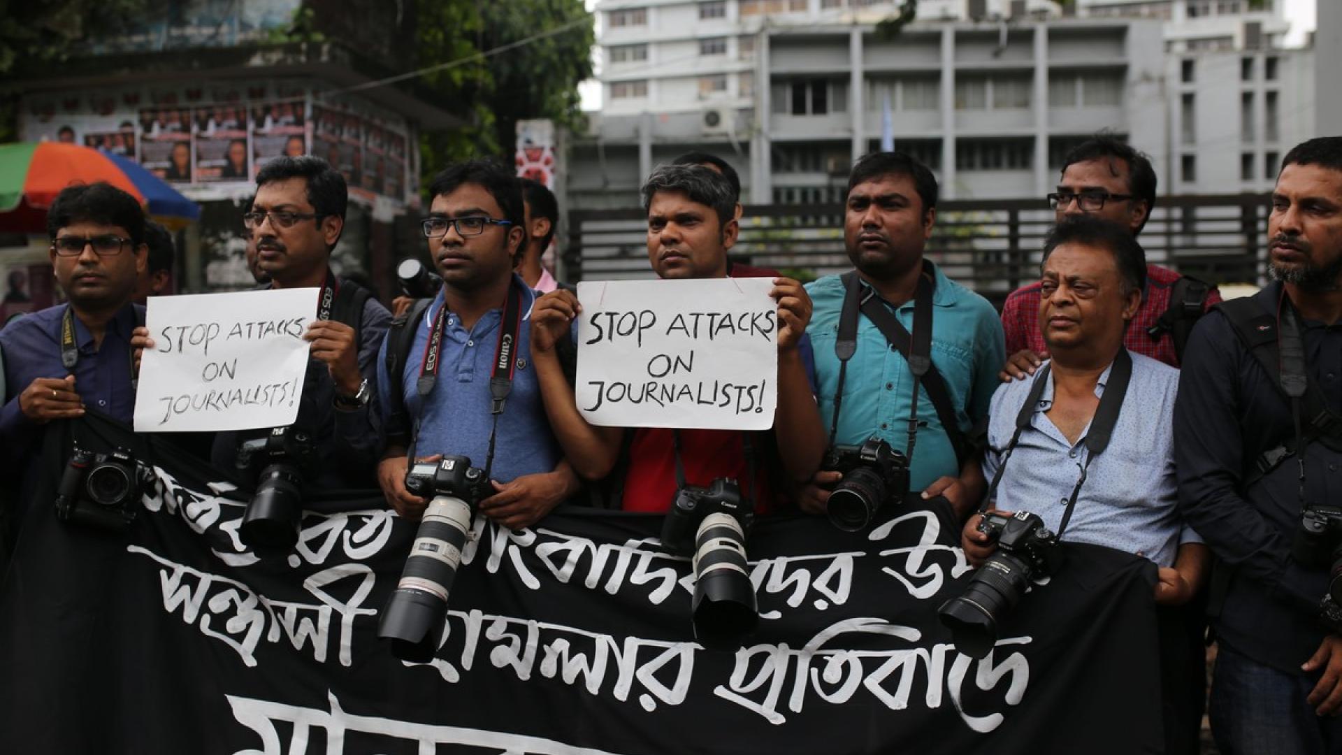 Mord an Zeitungsreporter aufklären