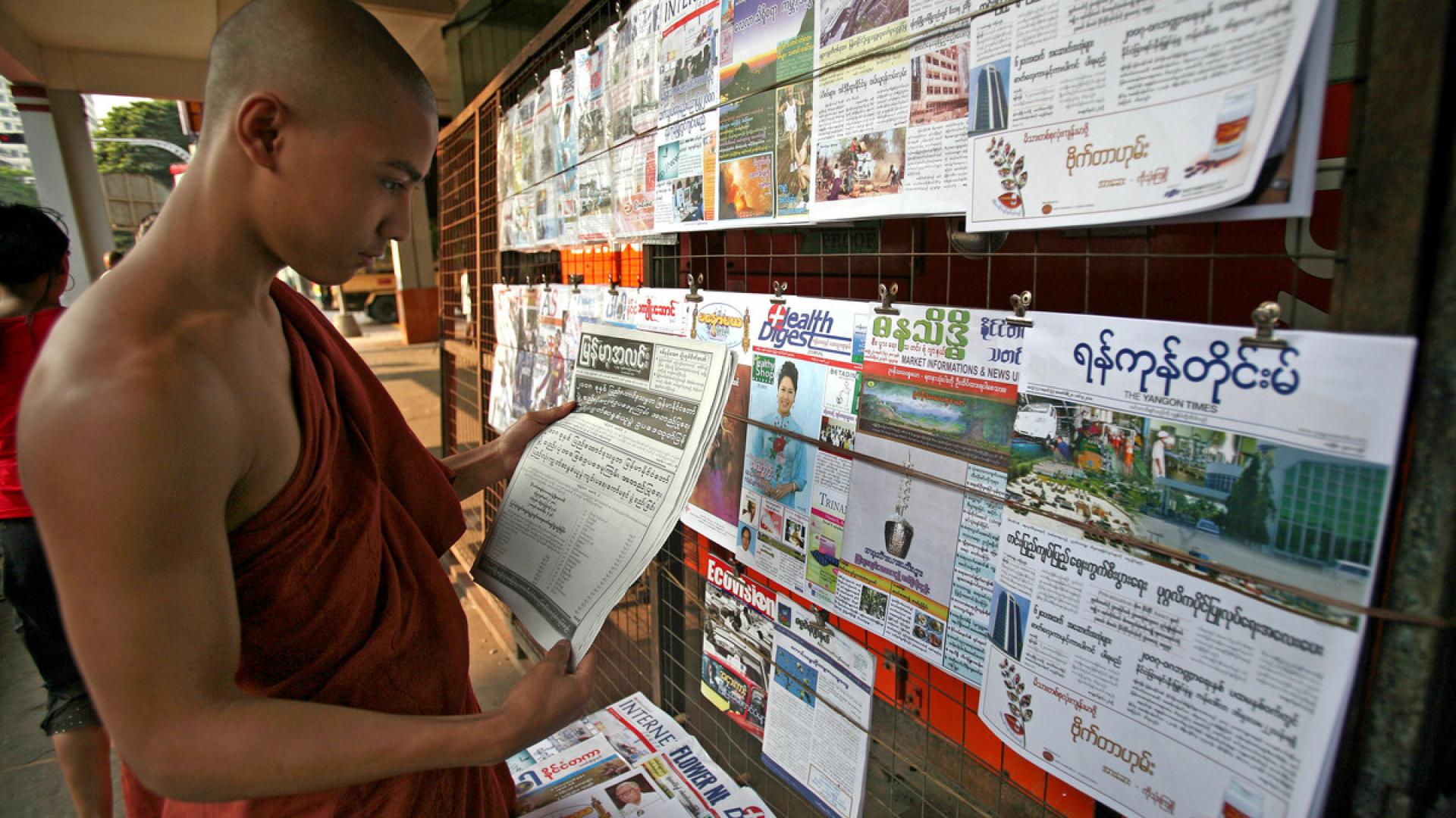 ROG-Bericht: Journalisten nach Ende der Diktatur verhalten optimistisch