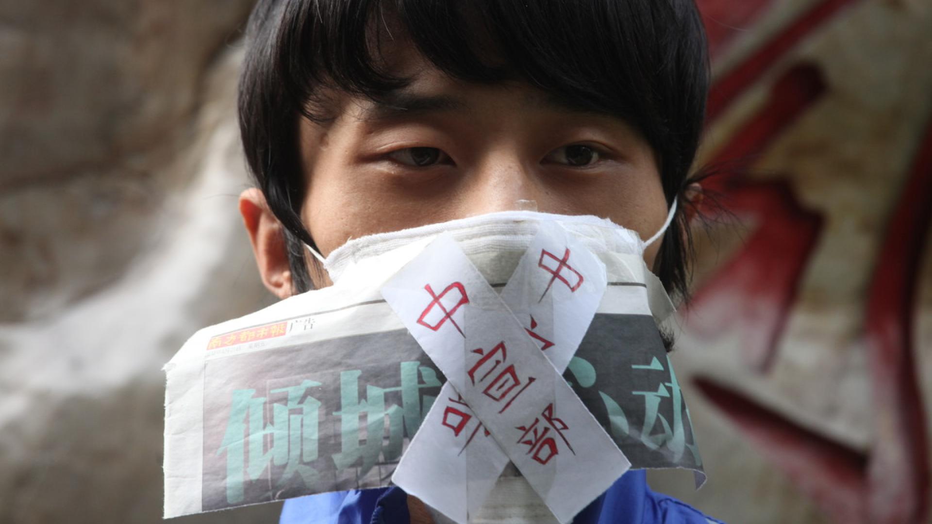 Zensierter Artikel auf wefightcensorship.org dokumentiert