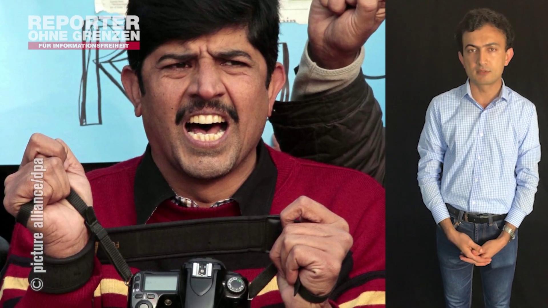 Adnan Aamir - ROG-Stipendiat aus Pakistan