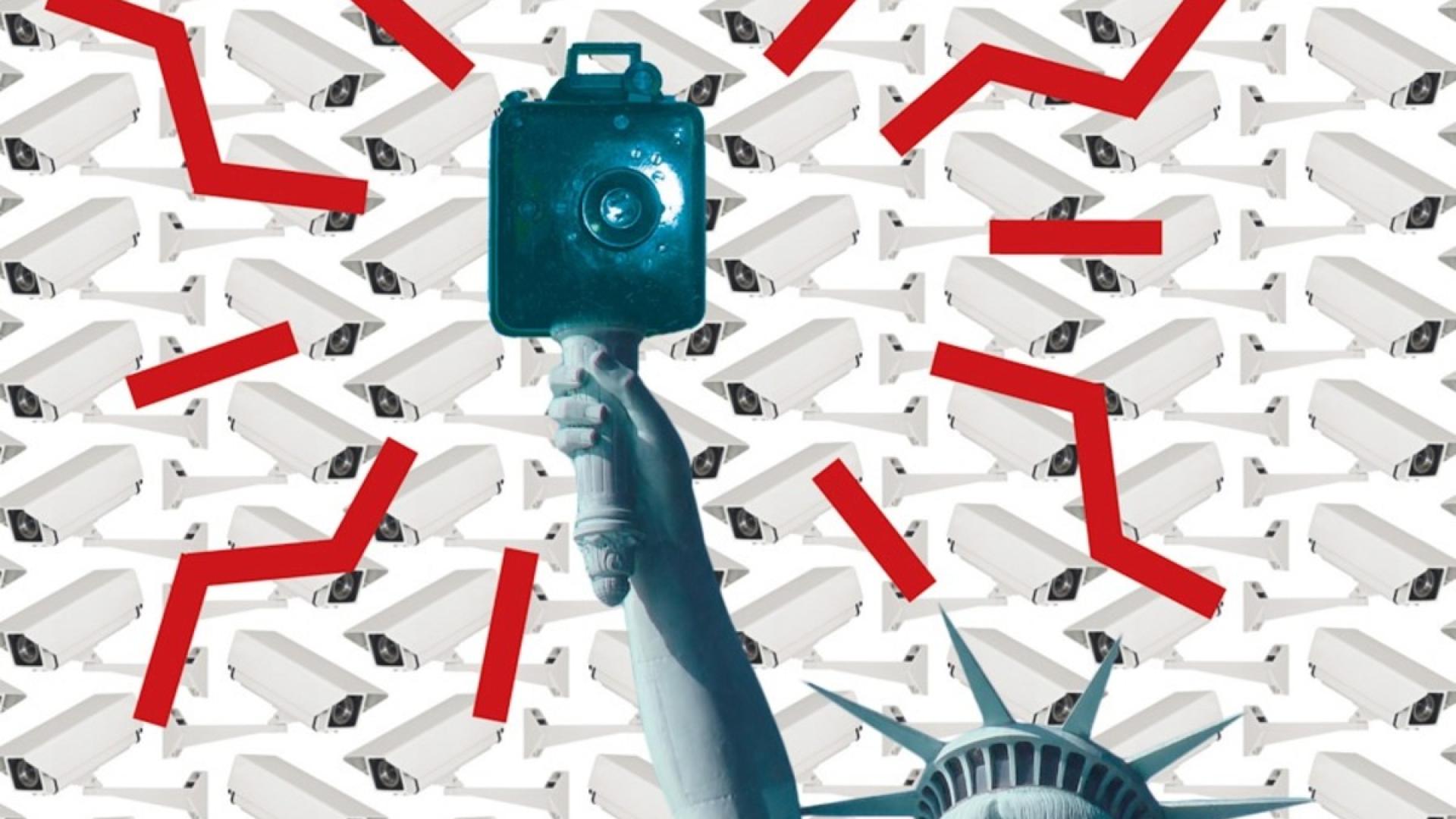 Theater-Premiere: yoUturn - ein Überwachungsexperiment