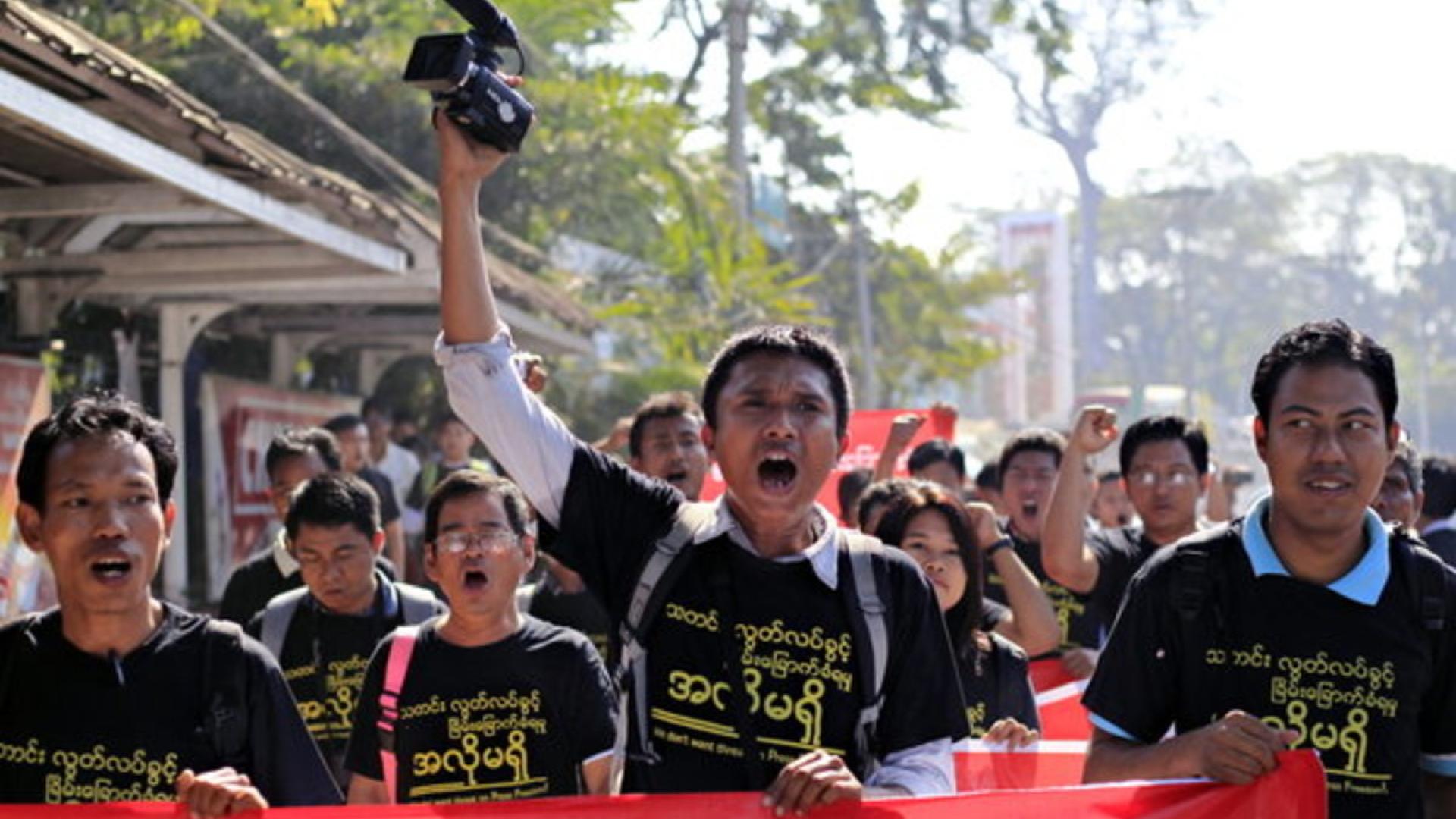 ROG: Gauck soll in Birma weitere Öffnung der Medien fordern