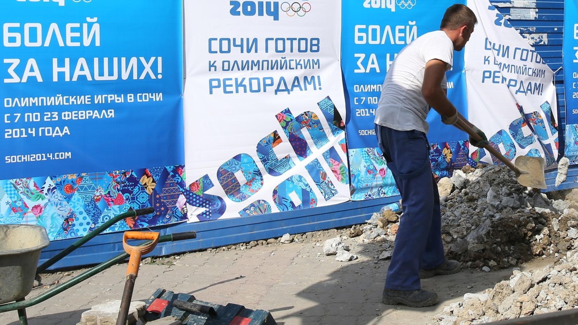 Pressekonferenz: Menschenrechte im Schatten des Olympia-Spektakels – Russland vor den Winterspielen in Sotschi