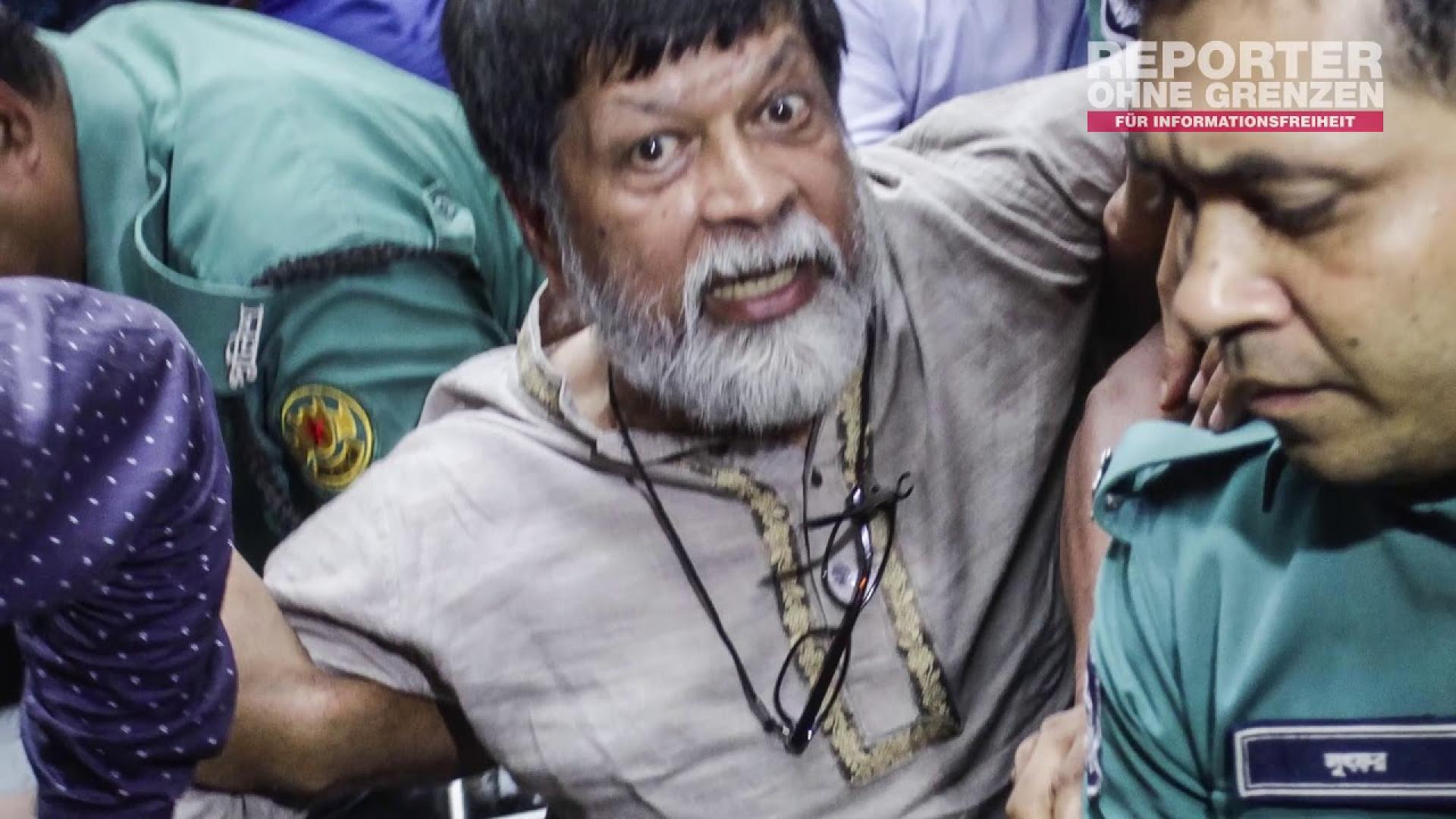 Demo für Shahidul Alam