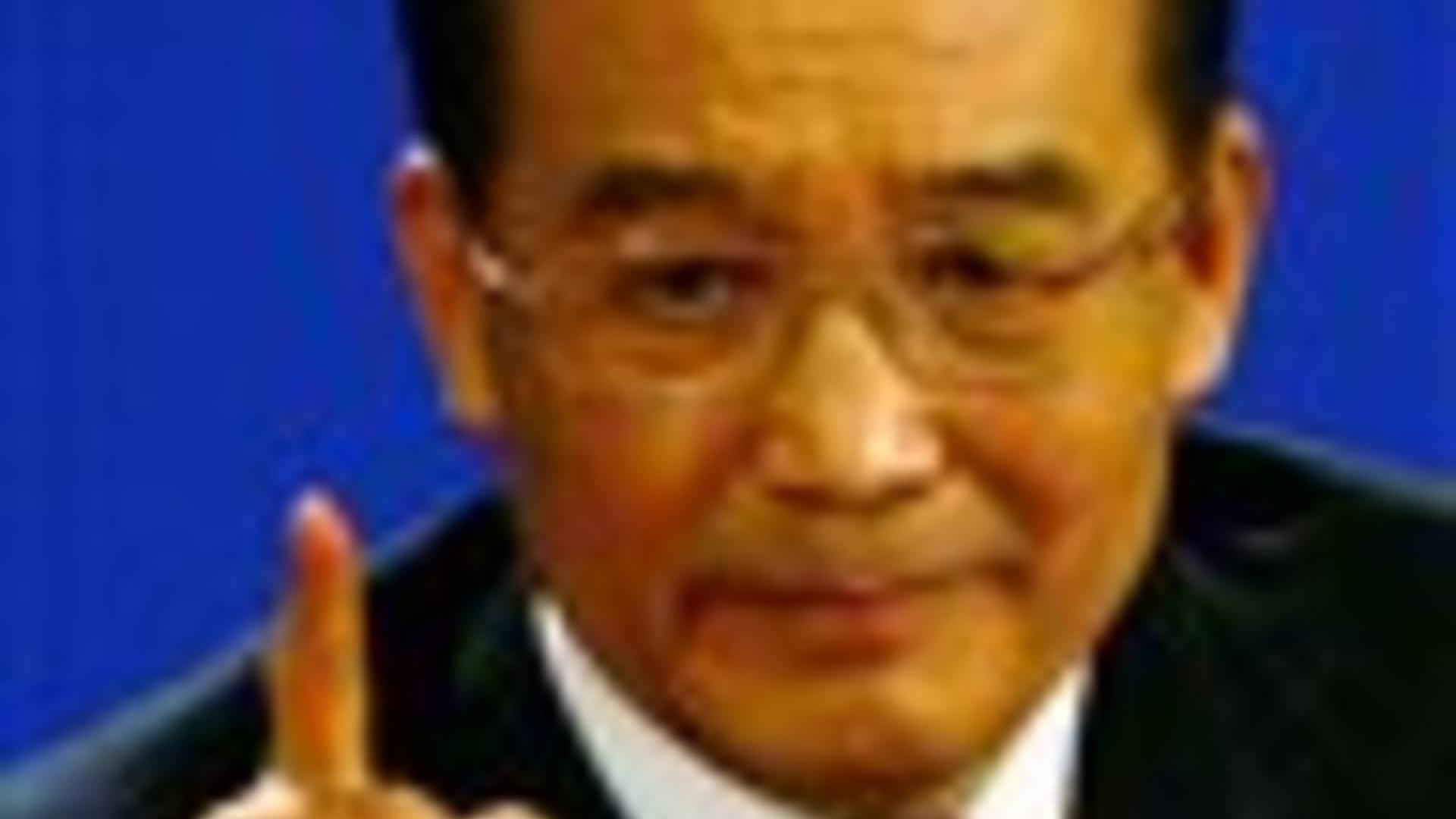 Wen Jiabao in Deutschland: ROG fordert Gespräche über Informationsfreiheit