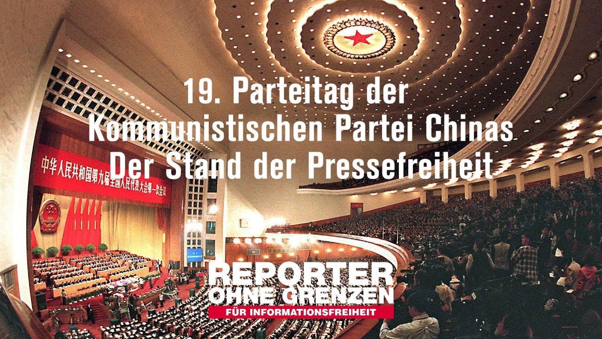 LIVE: Der Stand der Pressefreiheit - China