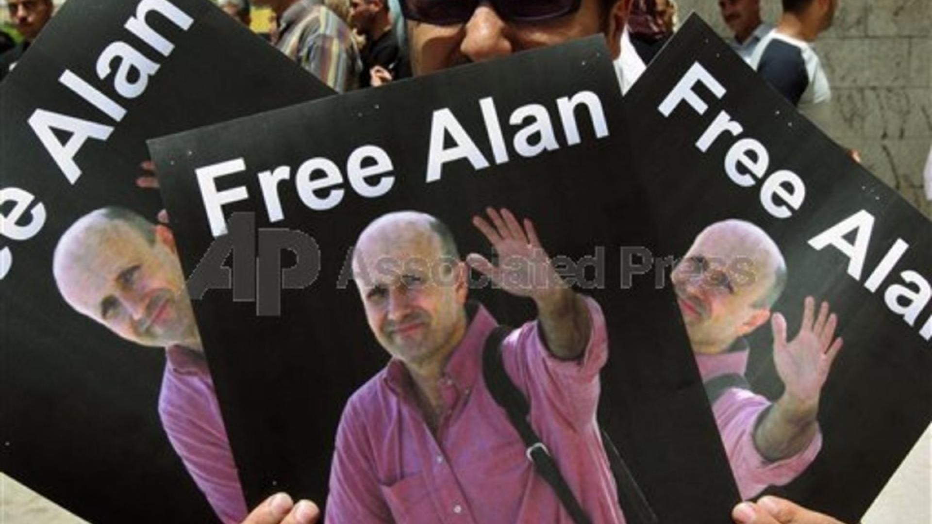 Seit 100 Tagen entführt: ROG und Medien weltweit fordern Freilassung von Alan Johnston