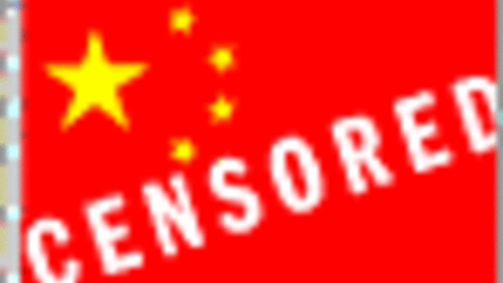 Bericht dokumentiert Praxis chinesischer Internetzensur