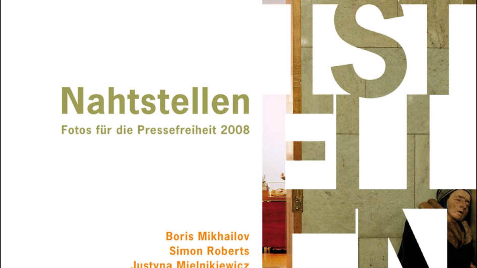 ROG mit neuer Wanderausstellung und Stand auf der photokina