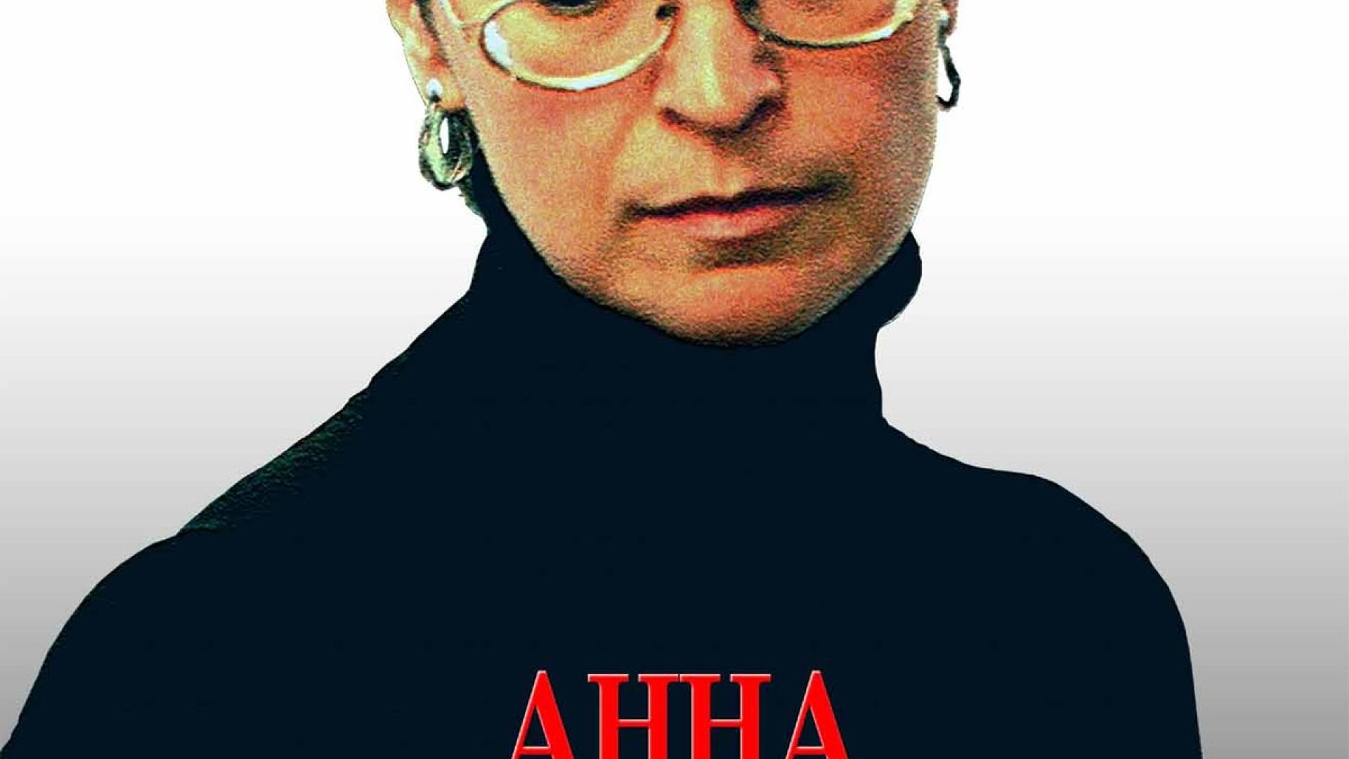 Mord an Anna Politkowskaja nach zwei Jahren noch nicht aufgeklärt. Mörder und Auftraggeber weiterhin auf freiem Fuß