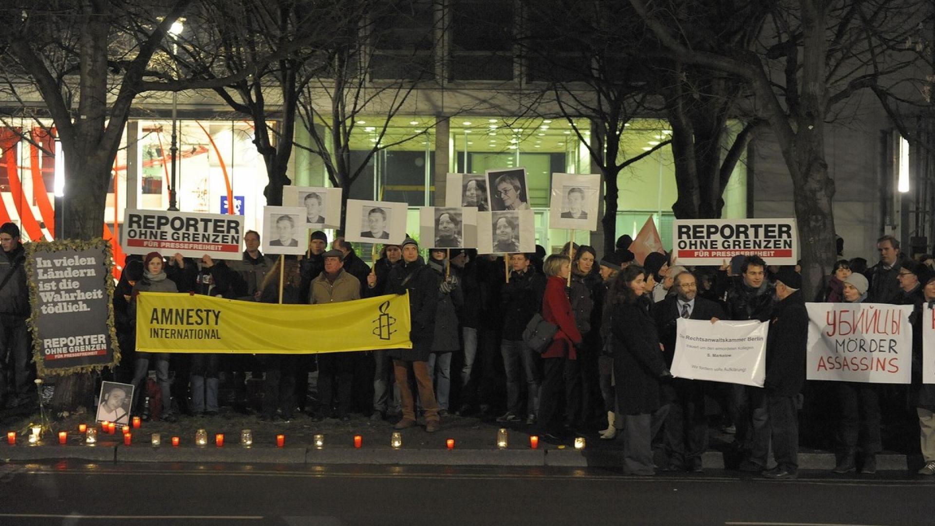 Mahnwache vor russischer Botschaft