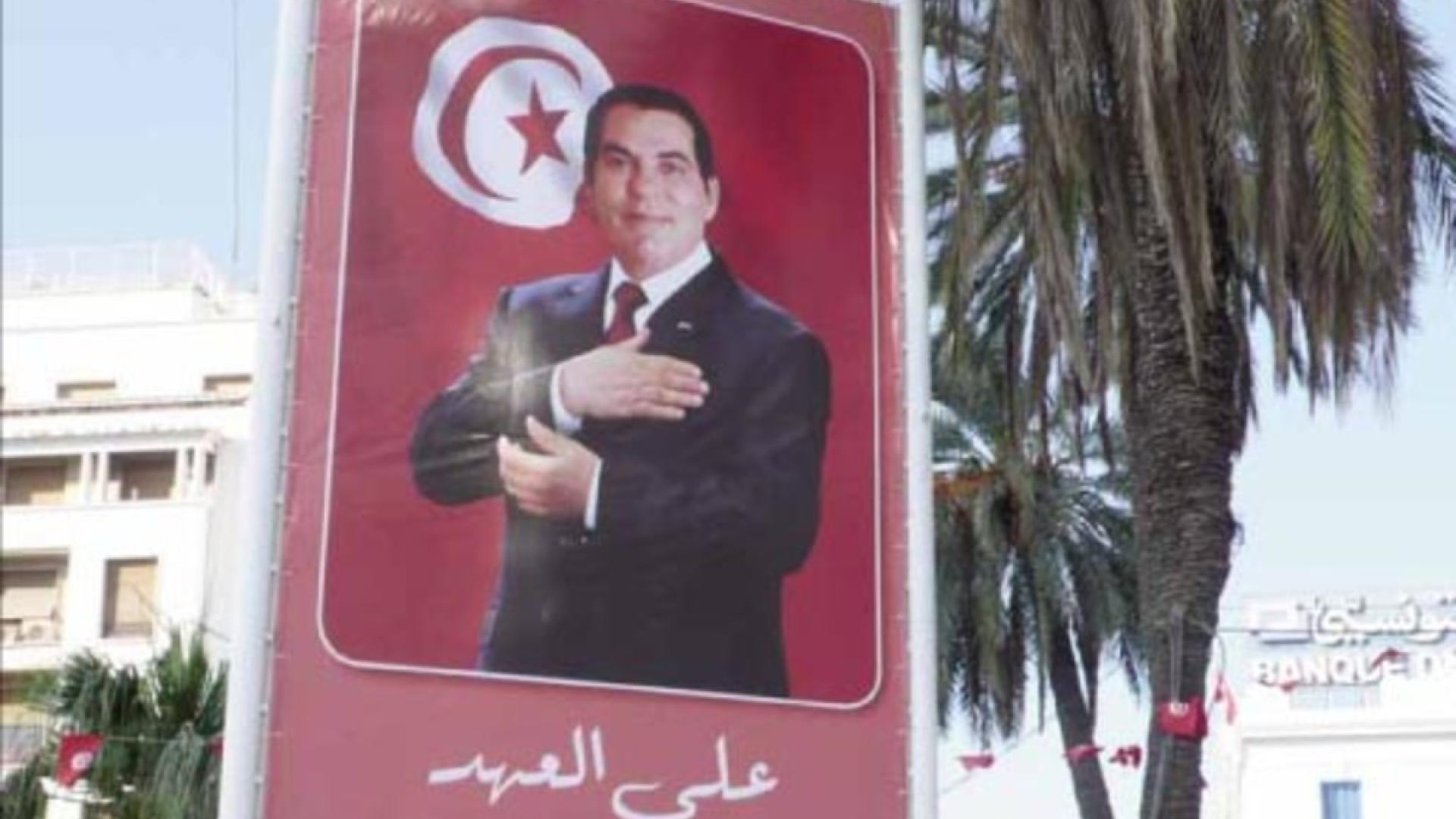 ROG-Bericht: Unabhängige Medien unter strenger Kontrolle