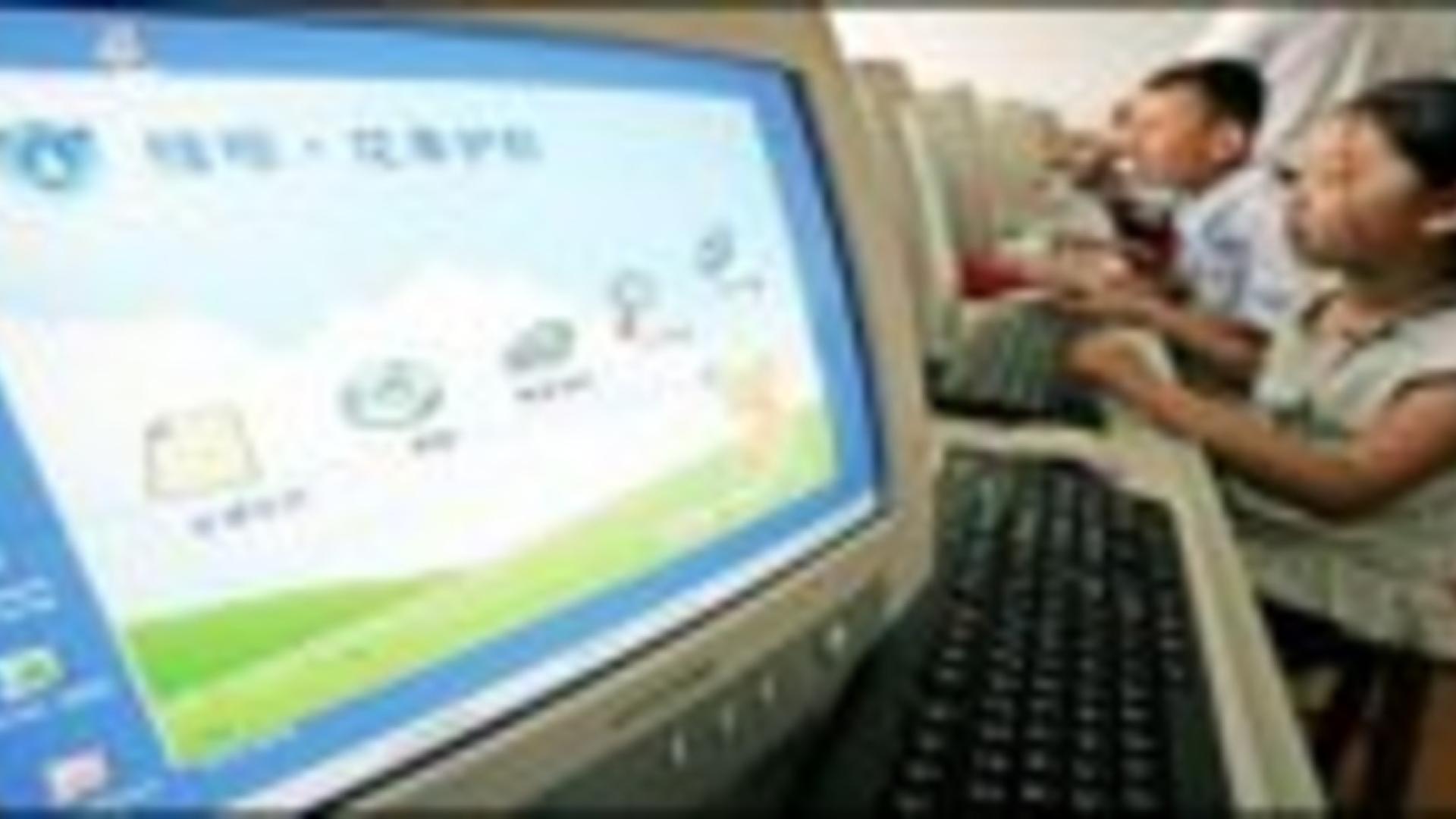 ROG begrüßt Rückzug der Regierung bei PC-Filtersoftware