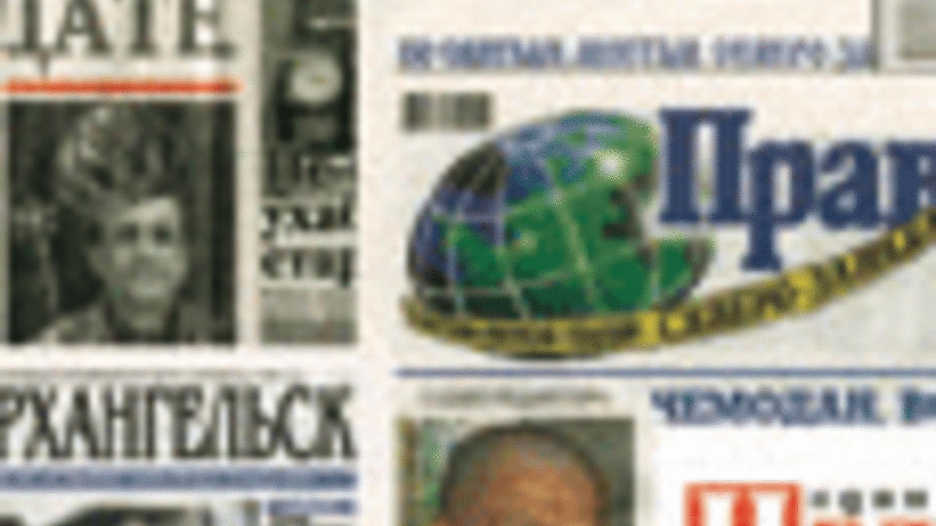 Neuer ROG-Bericht „Helden und Handlanger. Die Arbeit von Journalisten und Medien in den russischen Regionen“