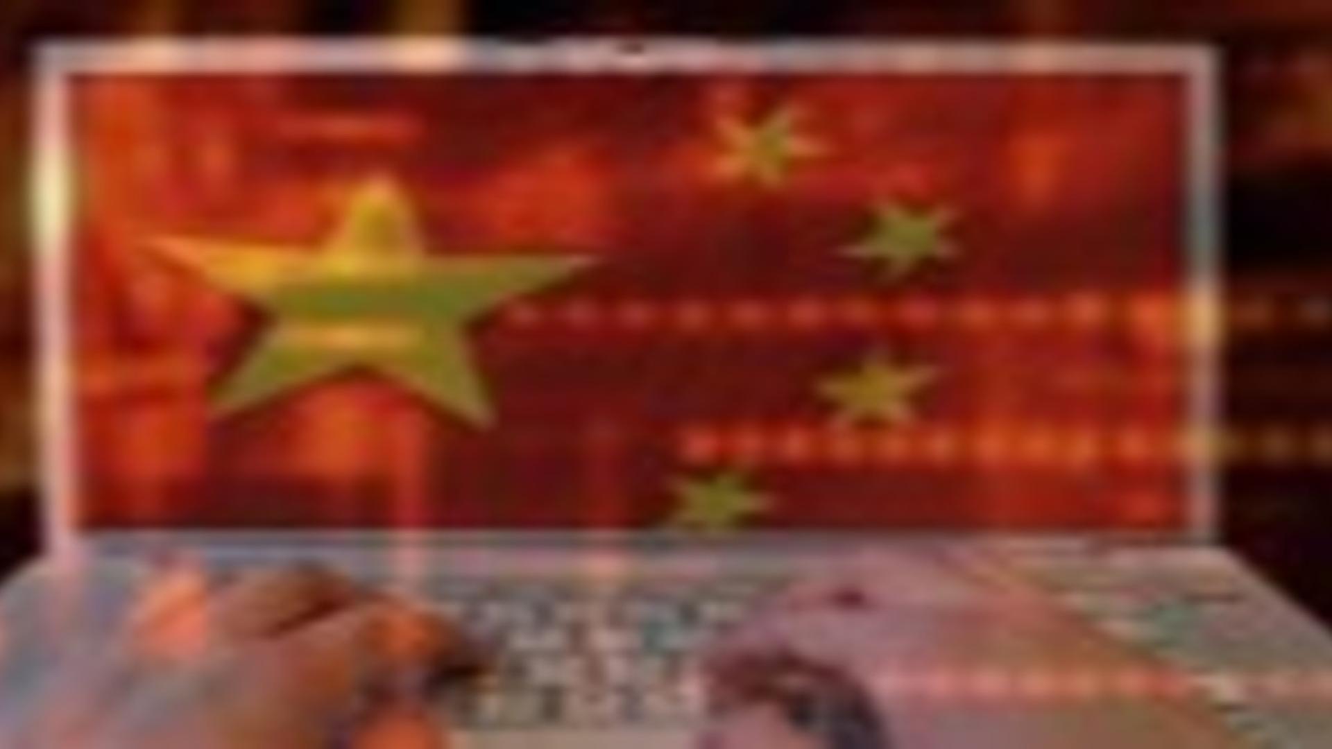 ROG beunruhigt über neue Filtersoftware