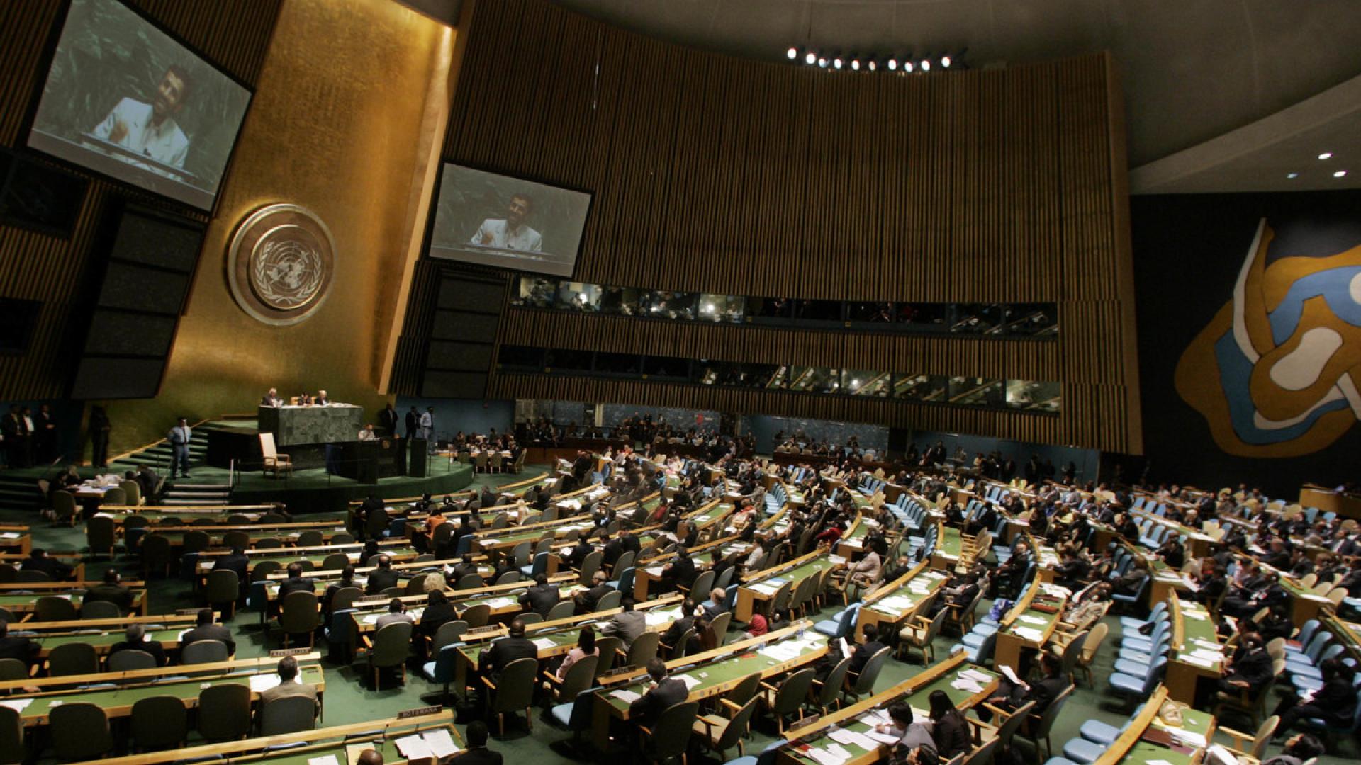 ROG fordert Verabschiedung von UN-Resolution zu Iran