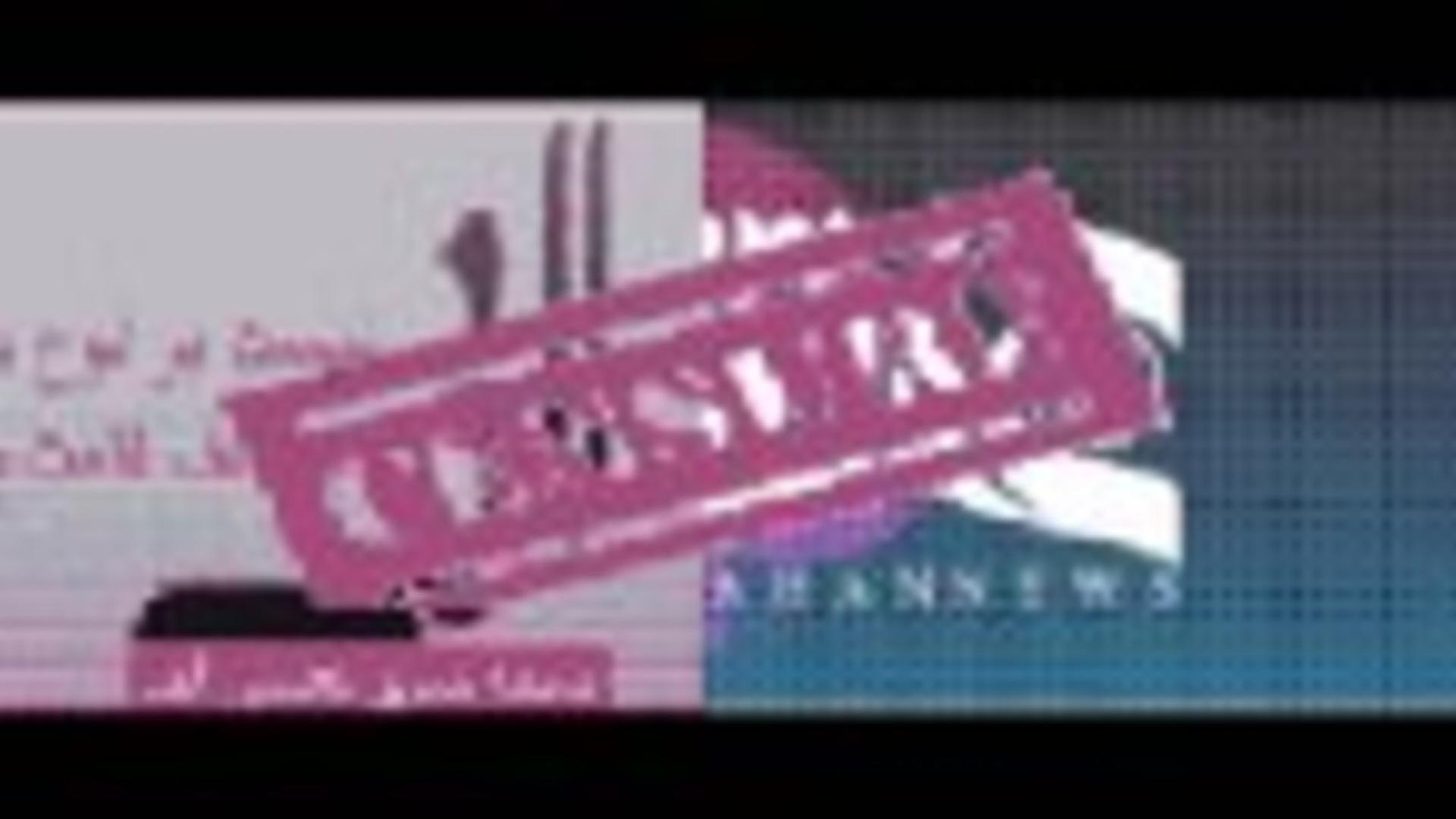 ROG verurteilt Ausweitung der Online-Zensur