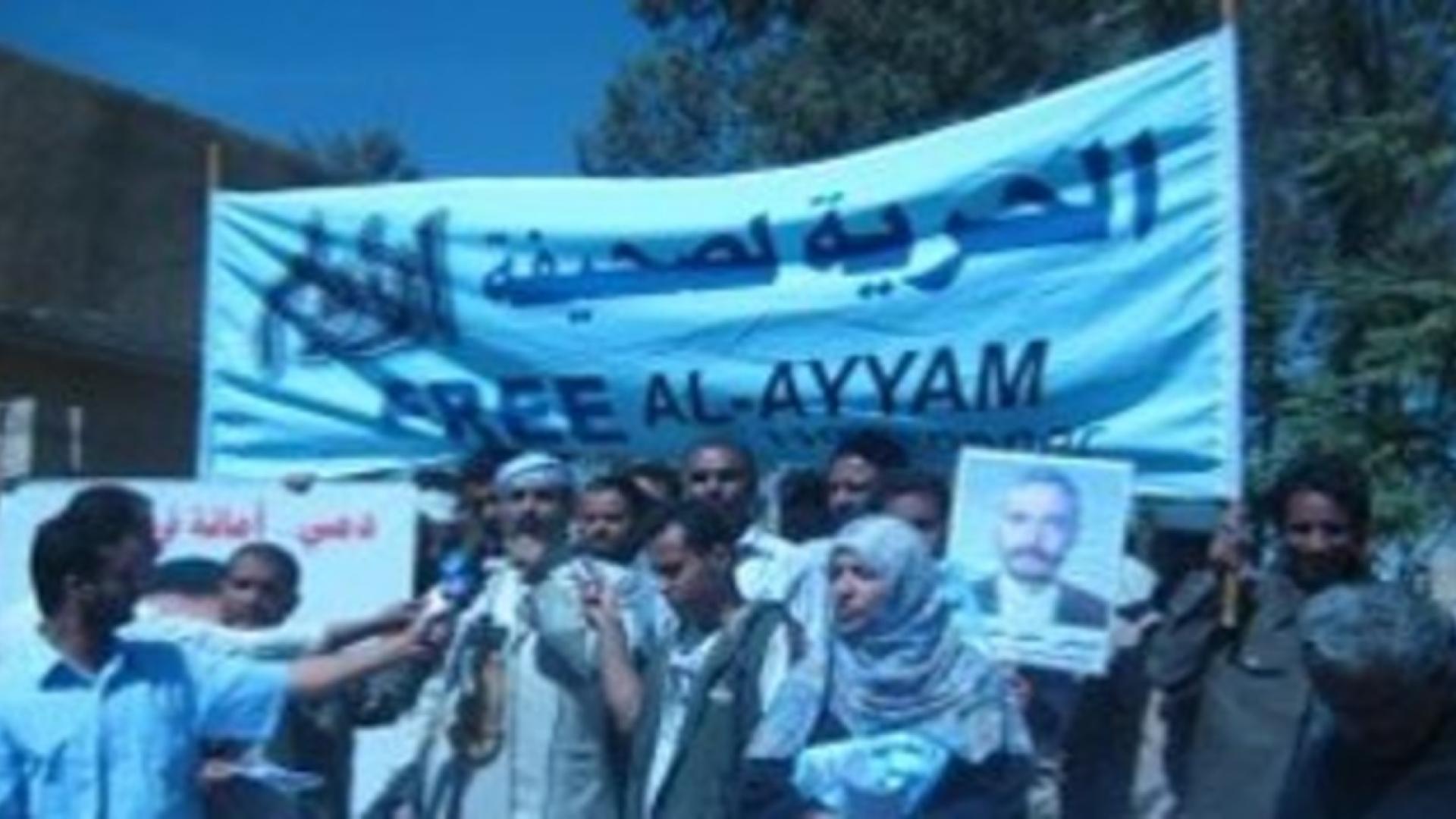 Verstärkte Repressionen gegen Medien im Schatten des Anti-Terrorkampfes