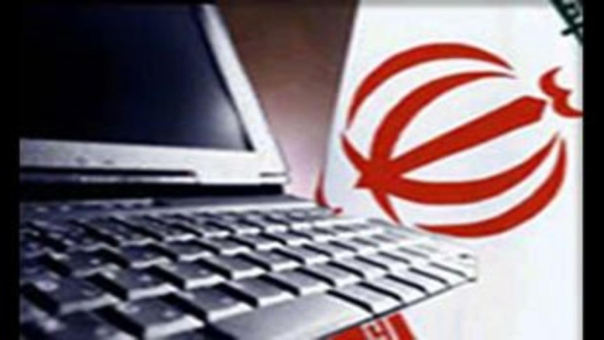 ROG verurteilt Störoffensive der Regierung im Internet