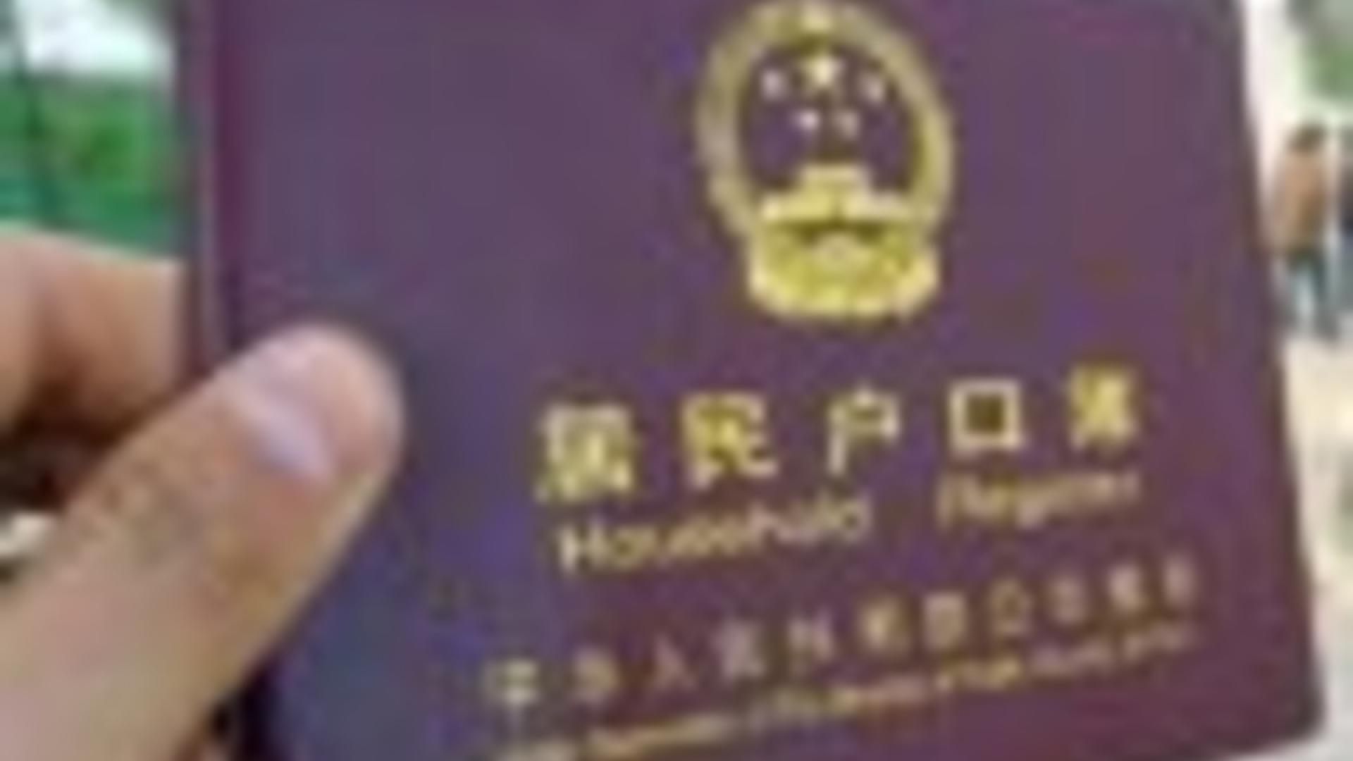 Behörden zensieren gemeinsamen Bericht mehrerer Zeitungen