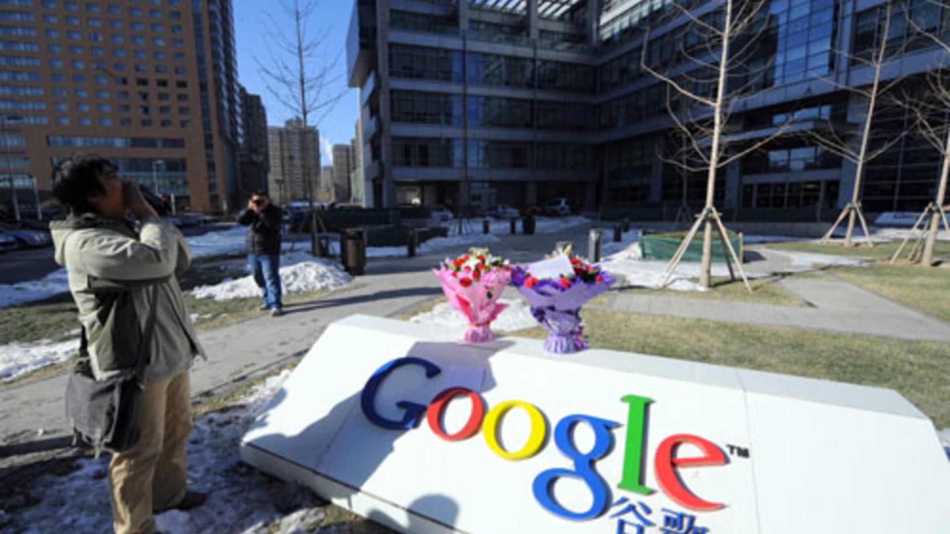 Reporter ohne Grenzen begrüßt Entscheidung von Google zur Umgehung der chinesischen Zensur