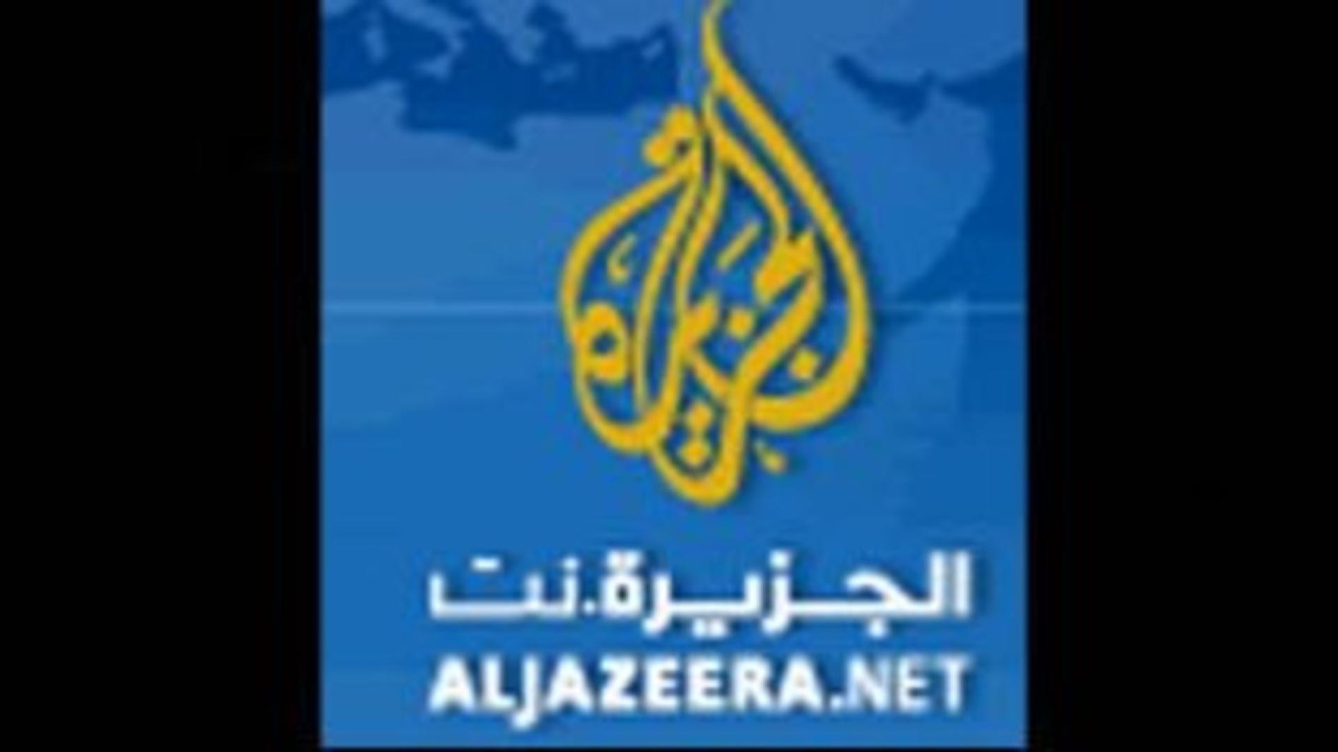 Mit Verbot von Al-Dschasira bricht Mubarak Reformversprechen