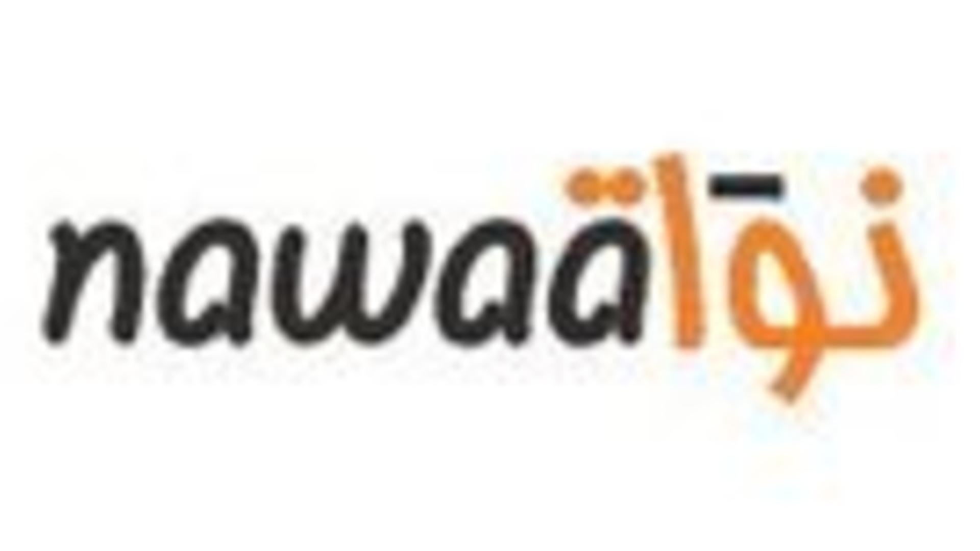 Welttag gegen Internetzensur: Tunesisches Blog „Nawaat“ erhält ROG-Netizen-Preis