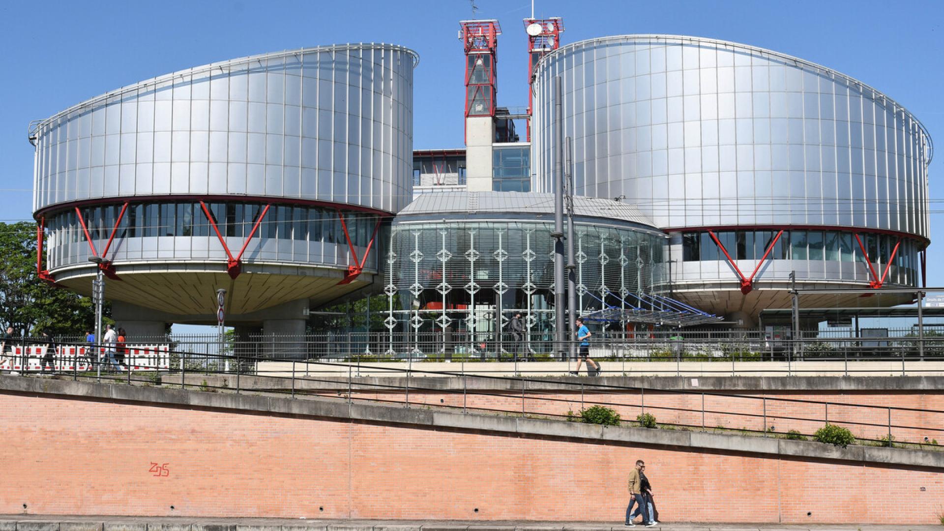 Beschwerde gegen das BND-Gesetz beim EGMR