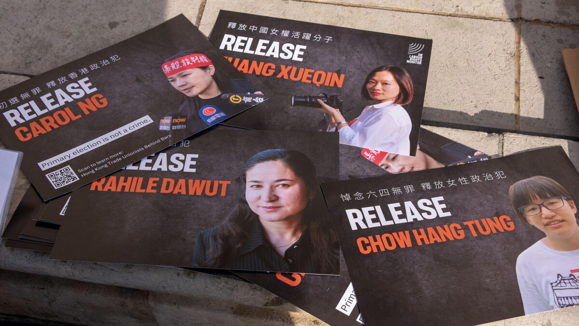 Journalistin Huang Xueqin freilassen