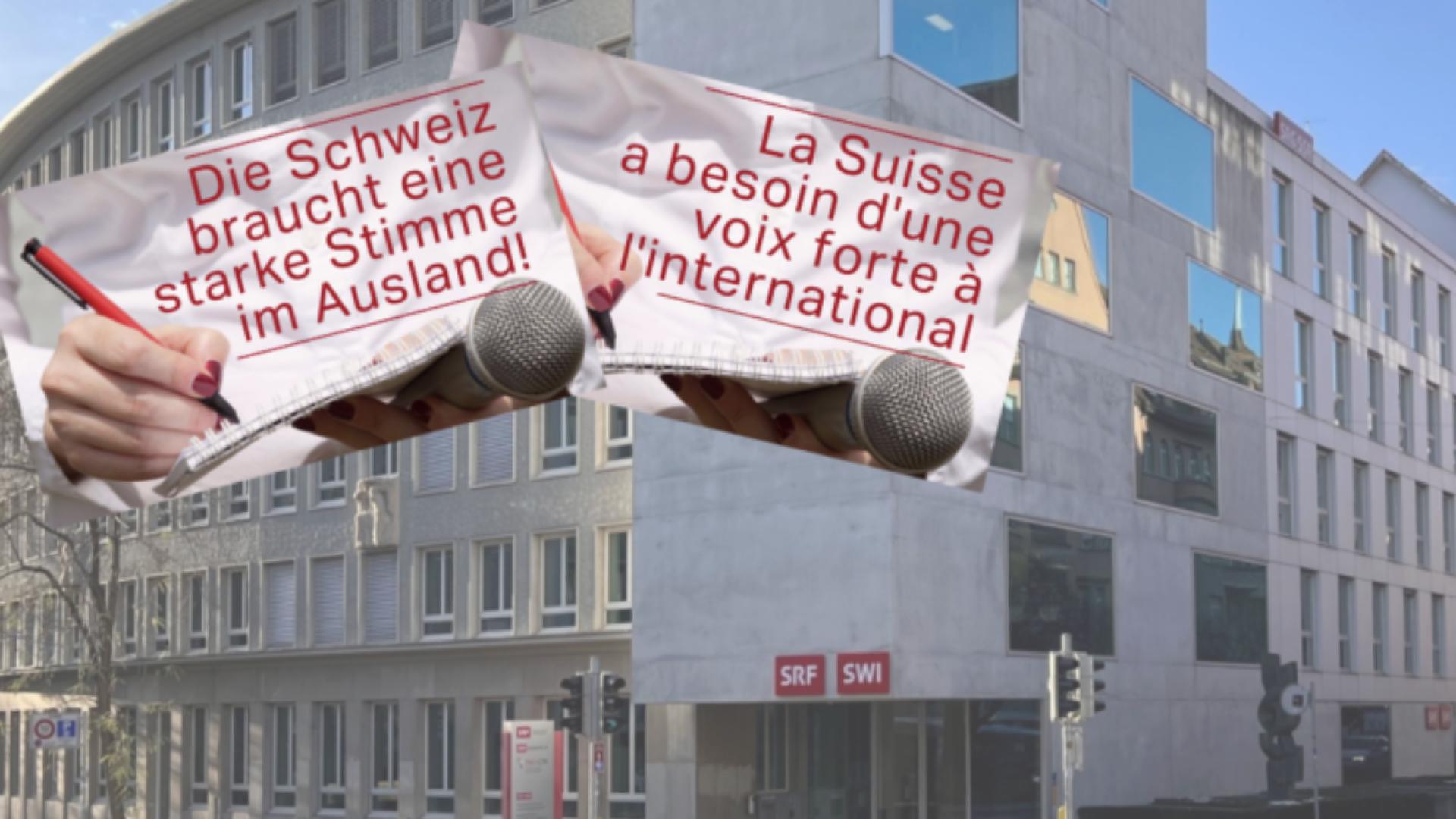 Informationsportal des Rundfunks und 3Sat in Gefahr: RSF unterstützt Petition
