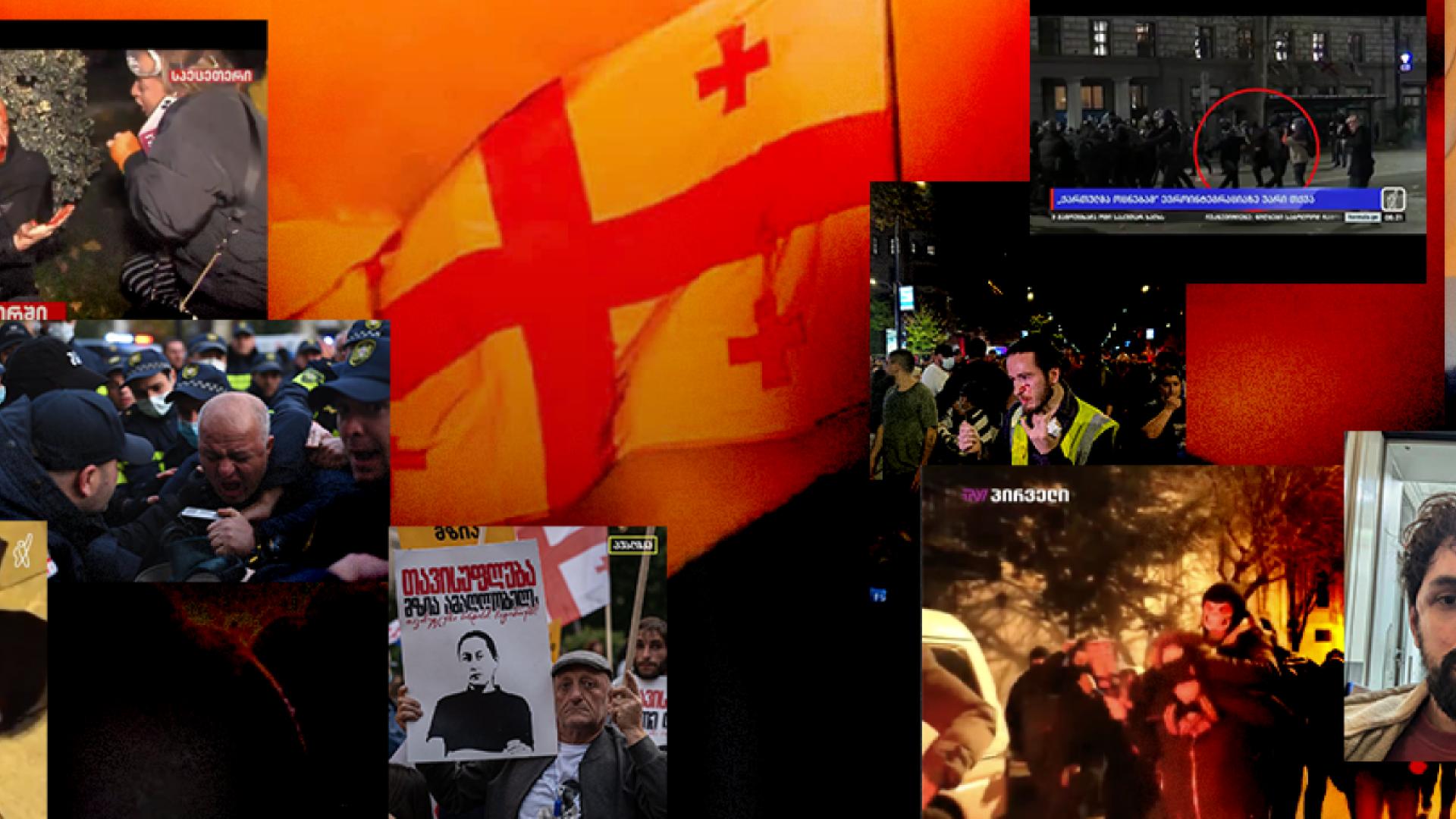 Historische Repressionswelle in Georgien: 600 Angriffe auf die Presse in einem Jahr