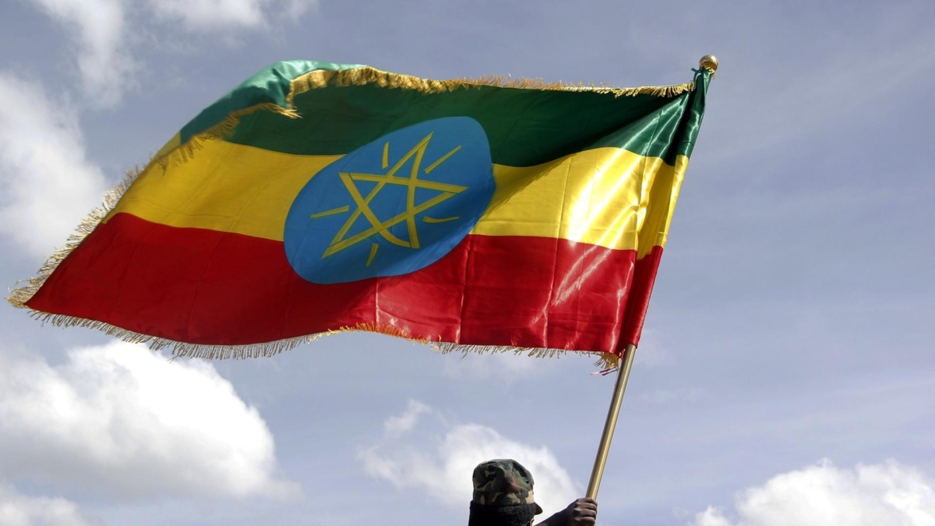 #FreeThemAll: Abraha Hagos