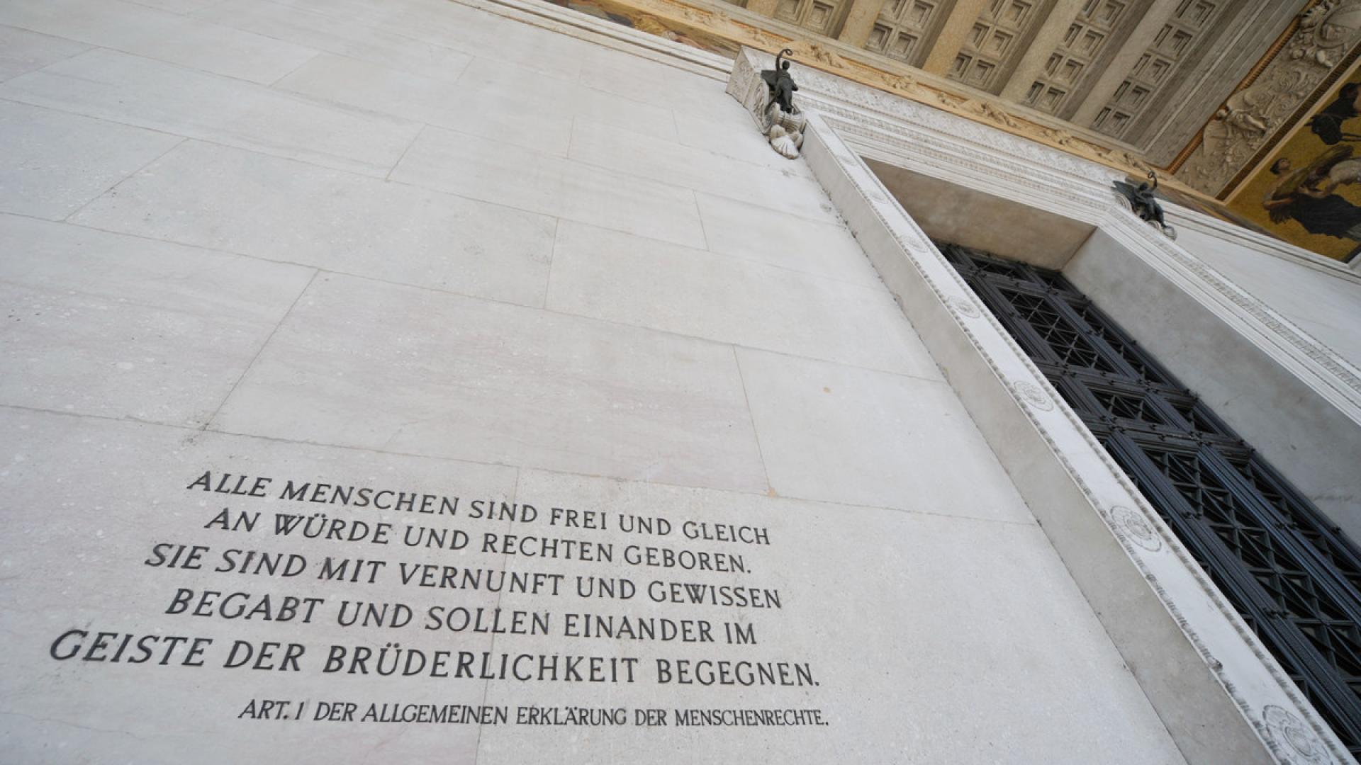 70 Jahre Menschenrechte - Ein Grund zur Freude?