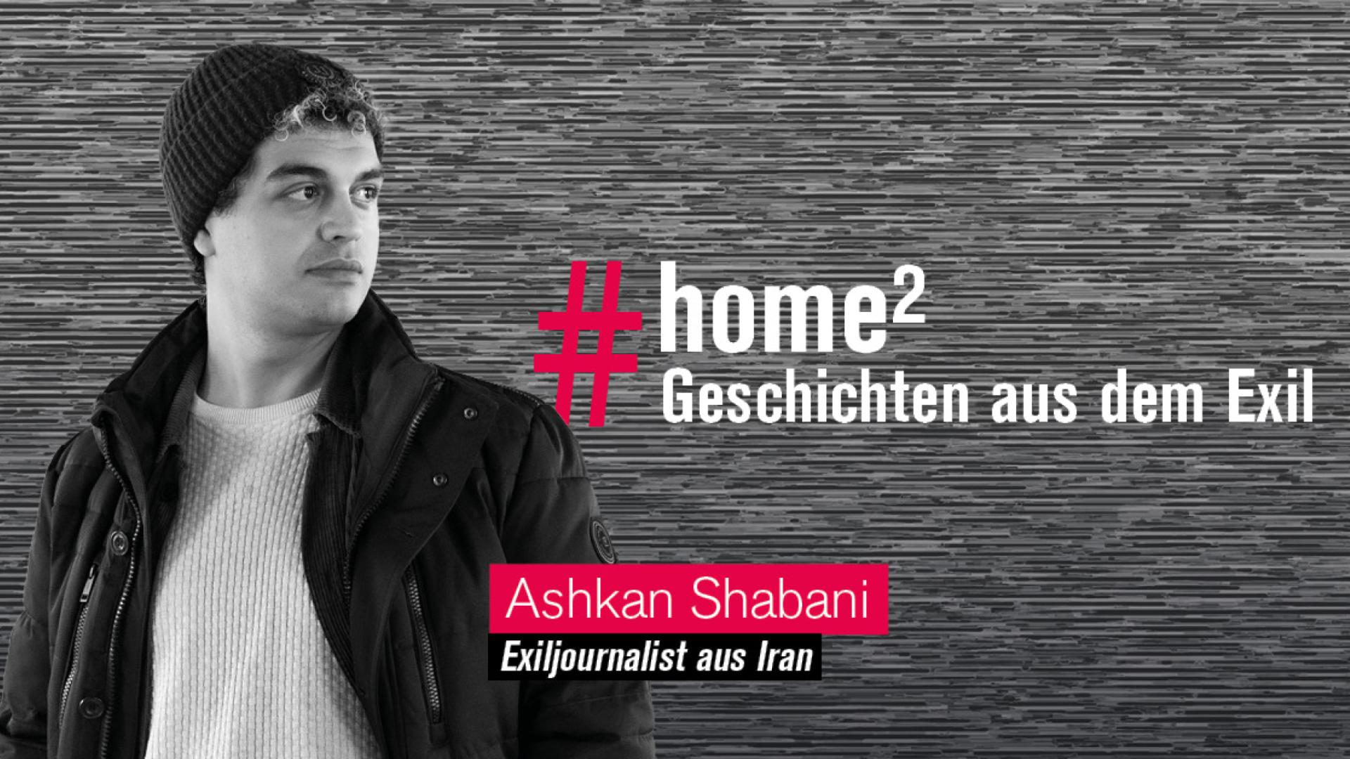 „Ich bin in Sicherheit, aber gehöre noch nicht dazu“ 