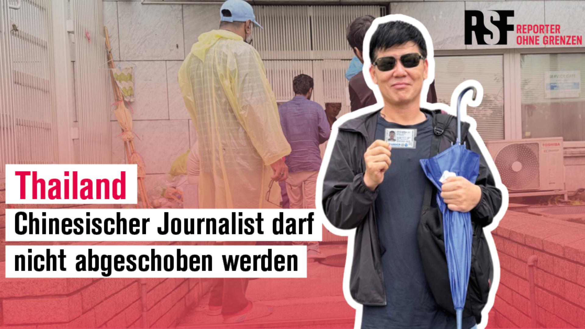 Thailand: Bai Zhaodong darf nicht ausgeliefert werden!