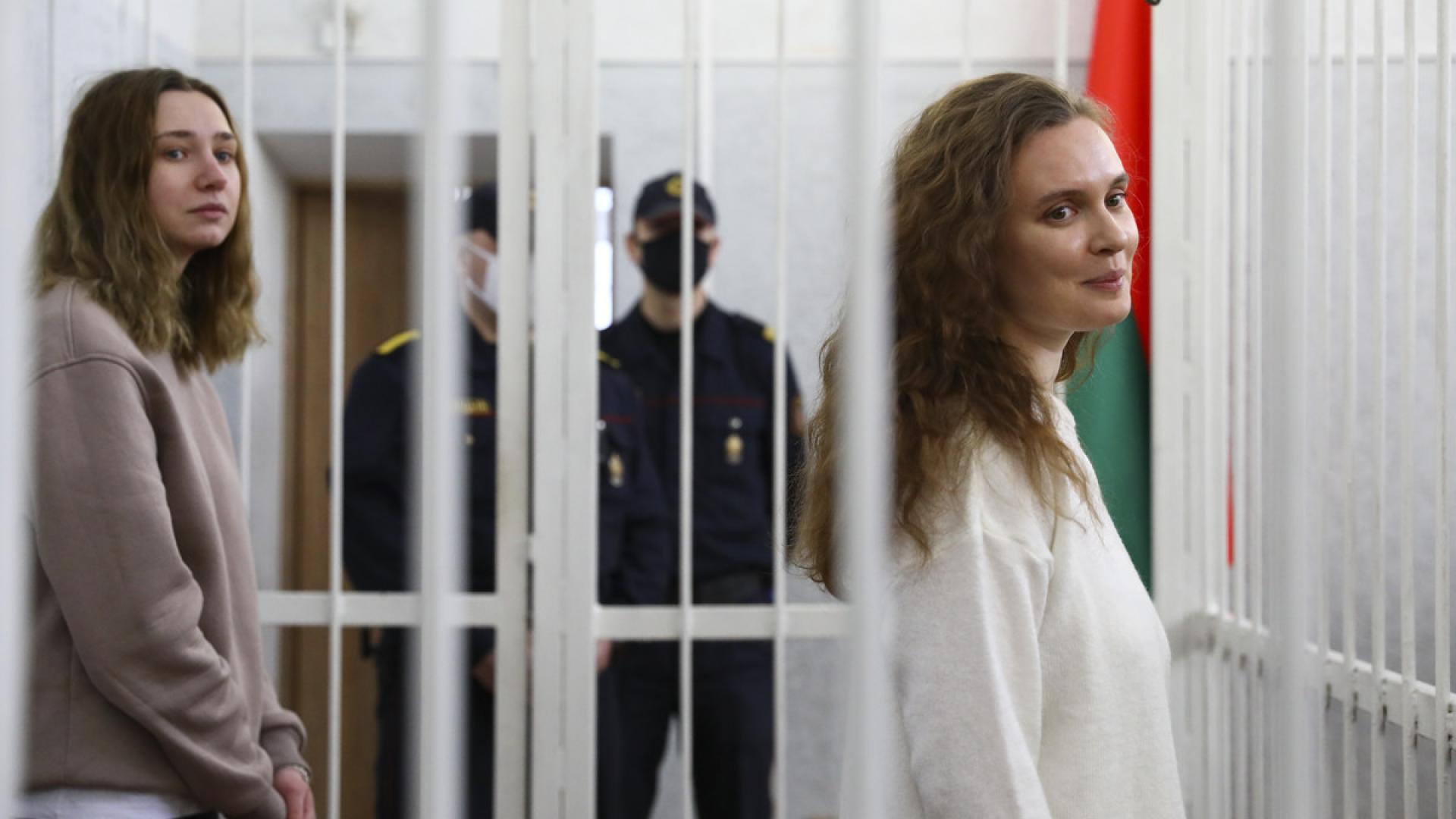 #FreeThemAll: Kazjaryna Andrejewa