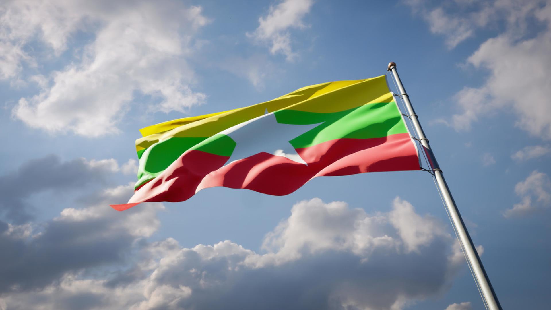 #FreeThemAll: Shin Moe Myint