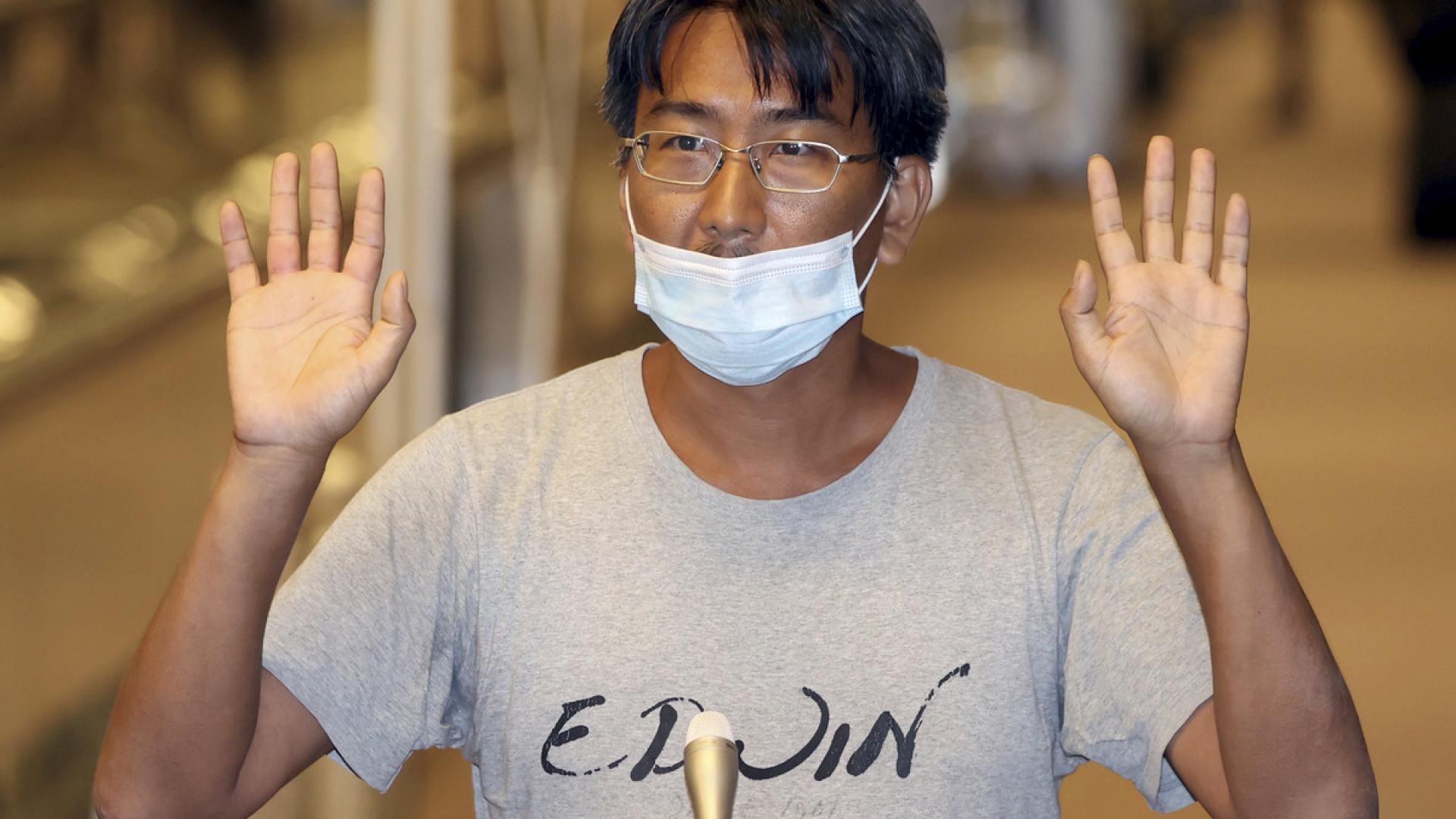 #FreeThemAll: Yuki Kitazumi