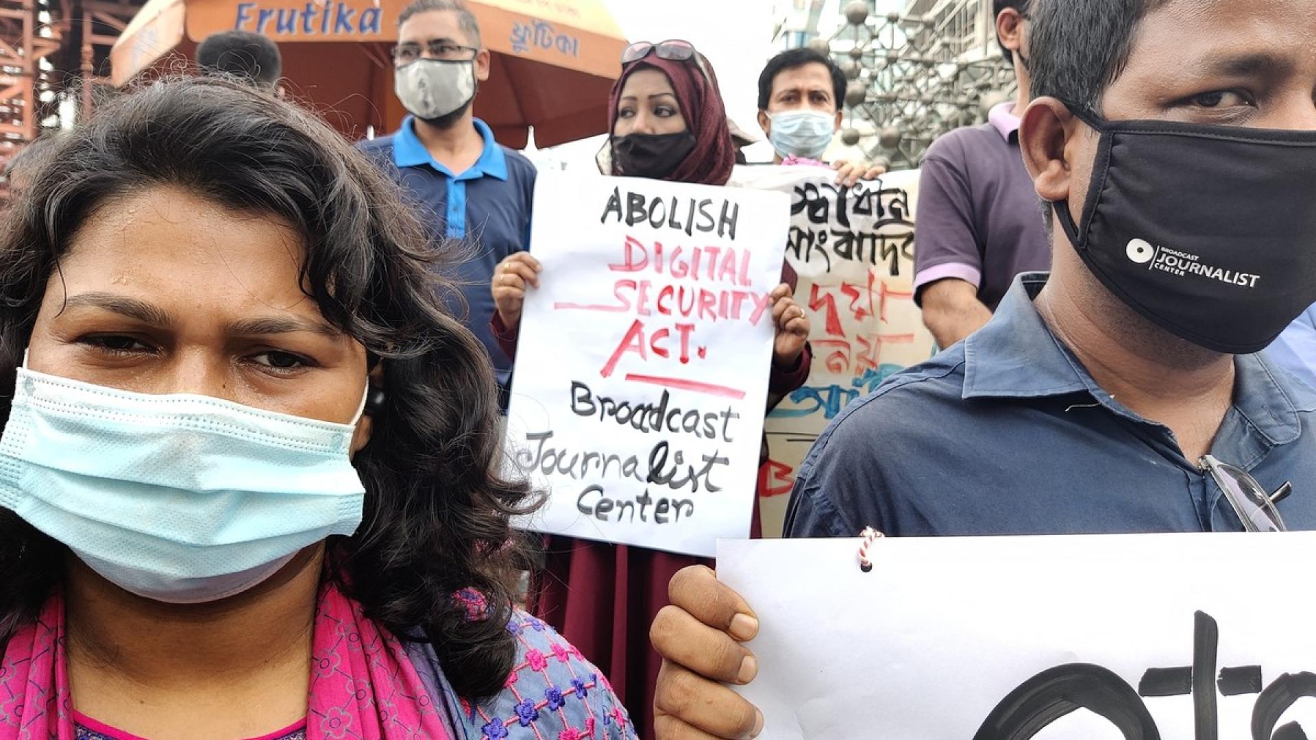 #FreeThemAll: Rozina Islam