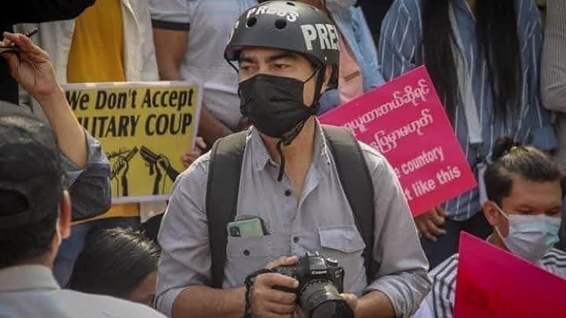 #FreeThemAll: Min Nyo