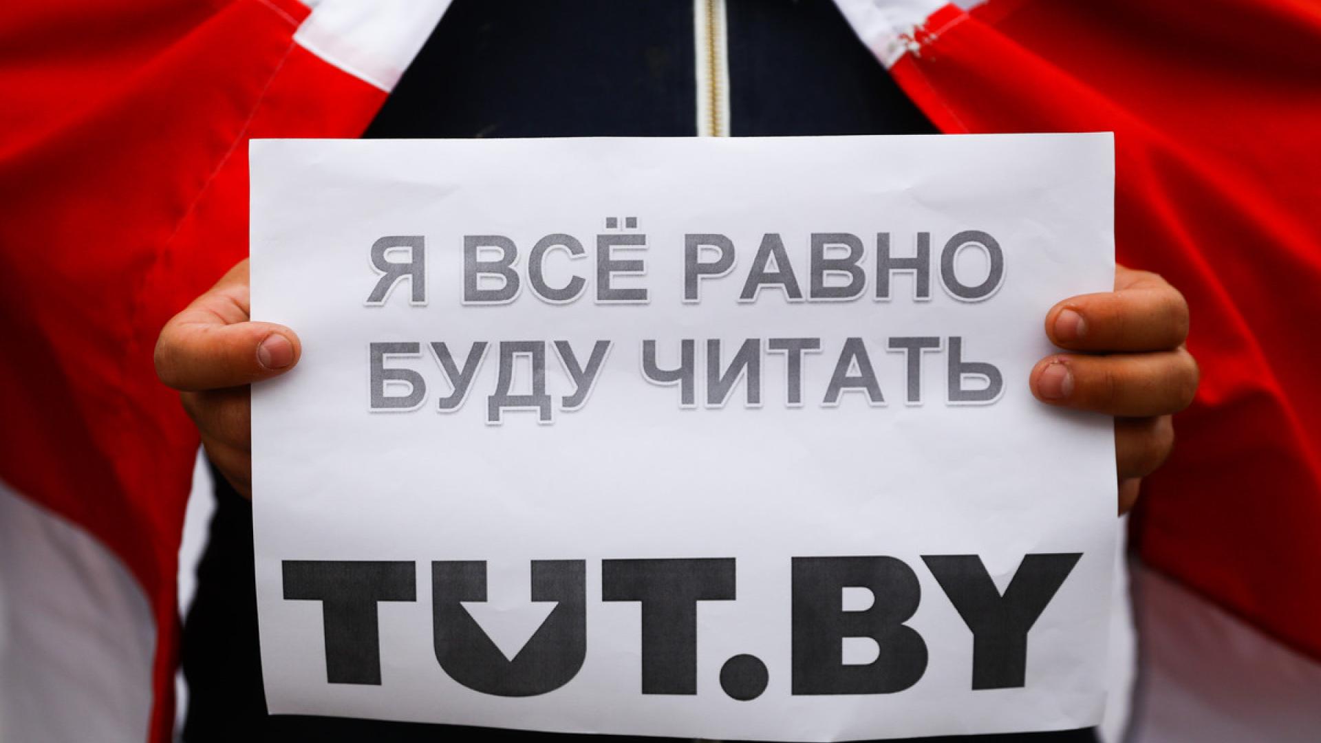 #FreeThemAll: Maryna Solatawa